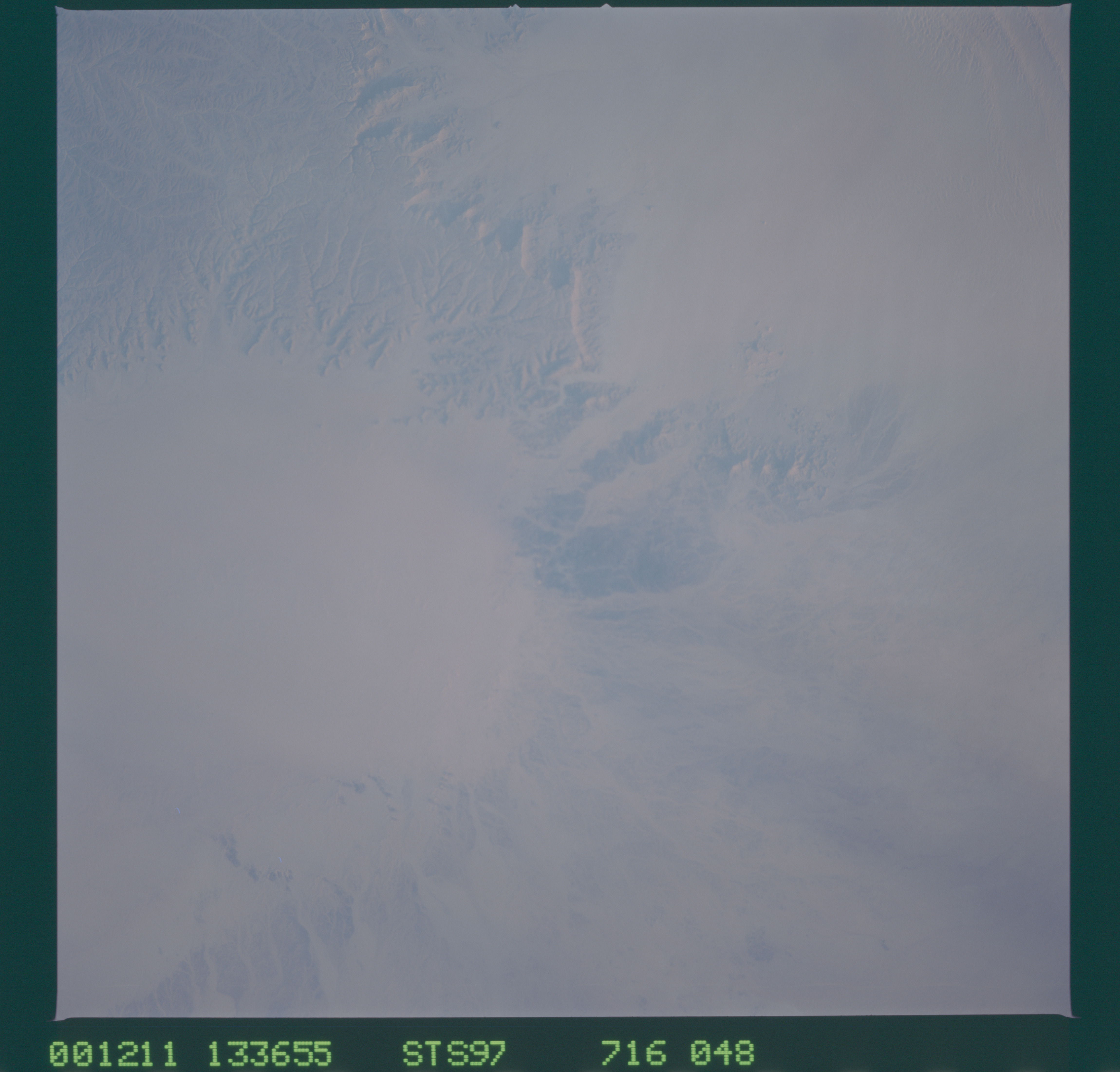 Image display
