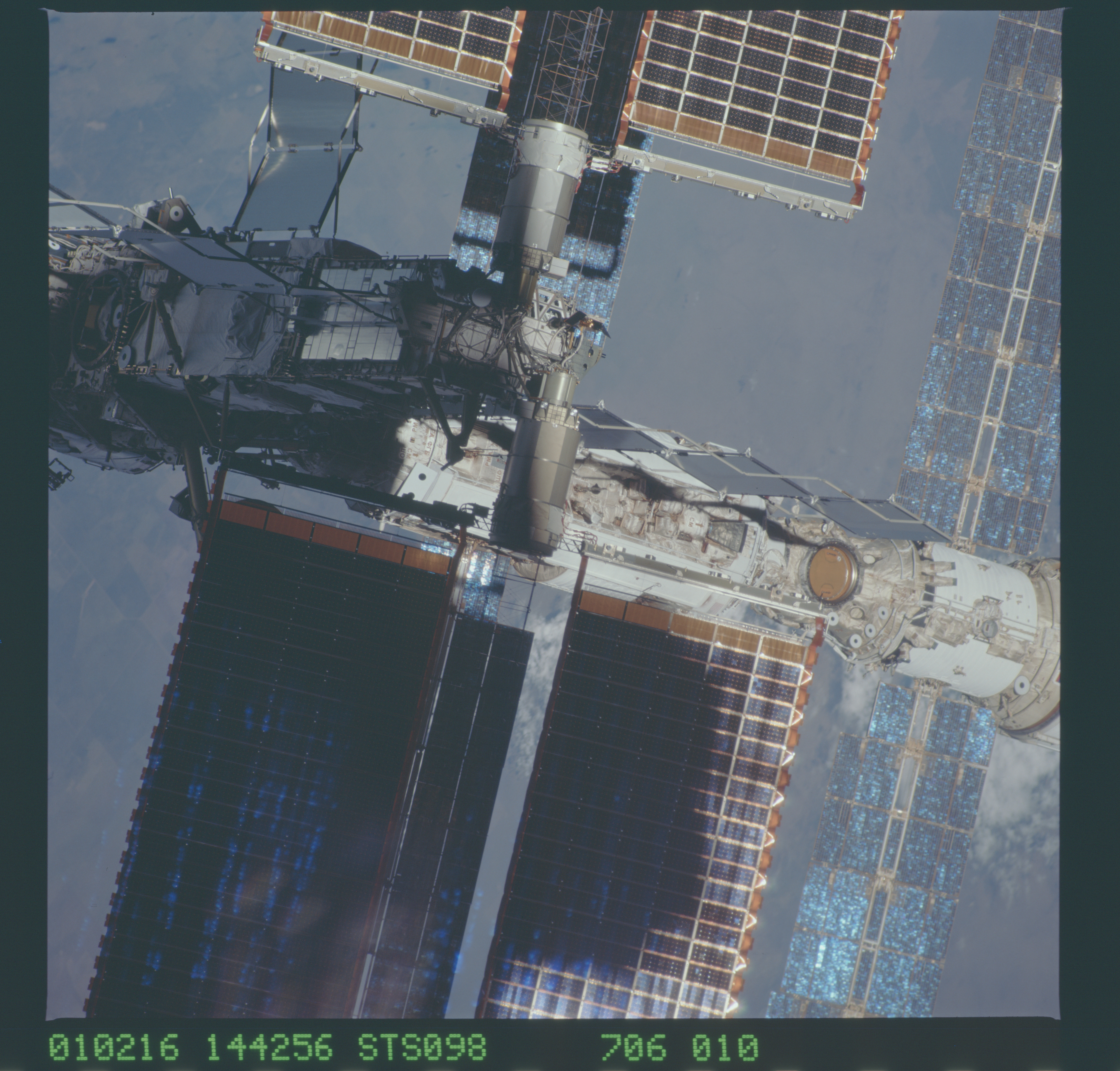 Image display