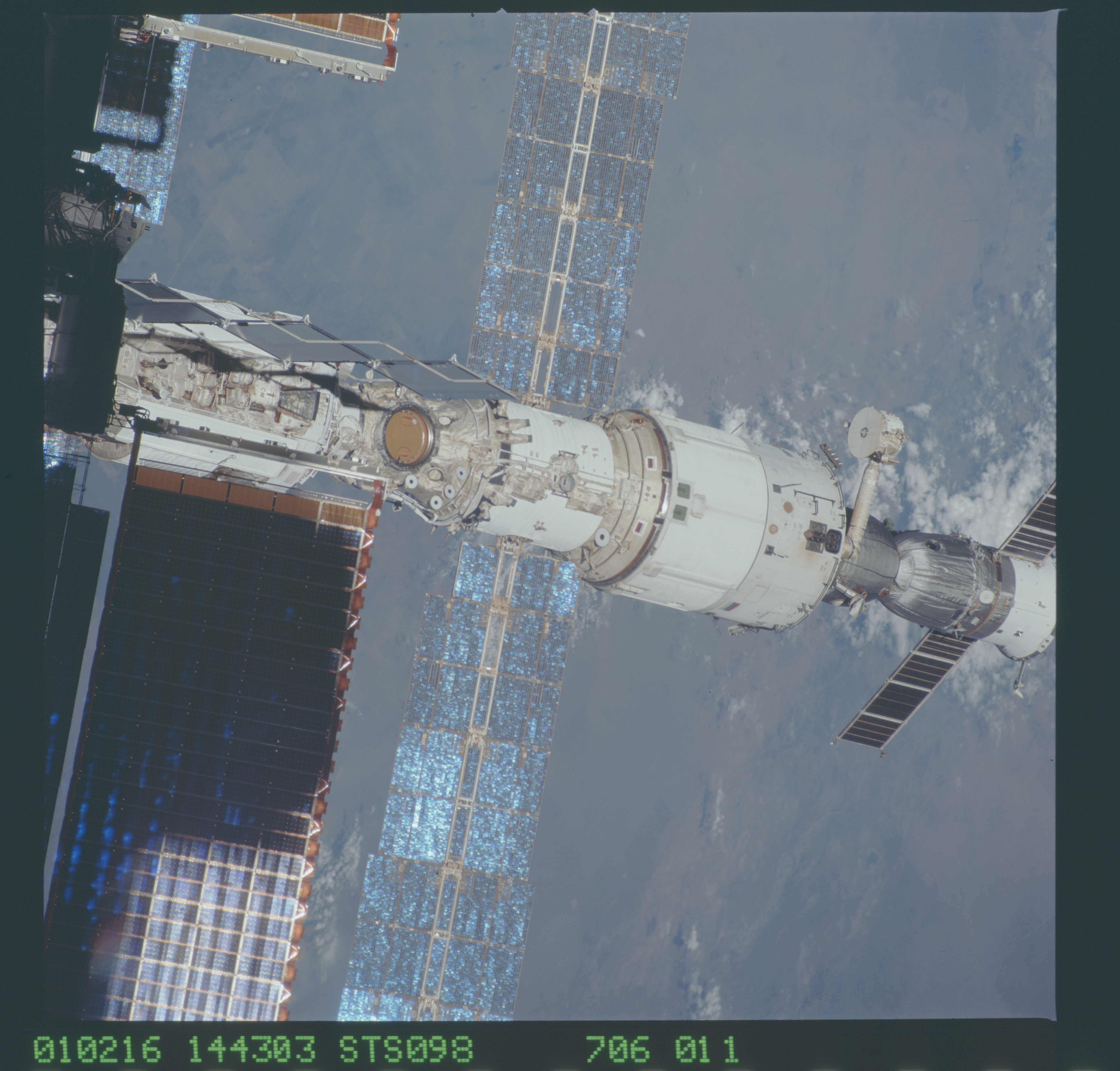 Image display