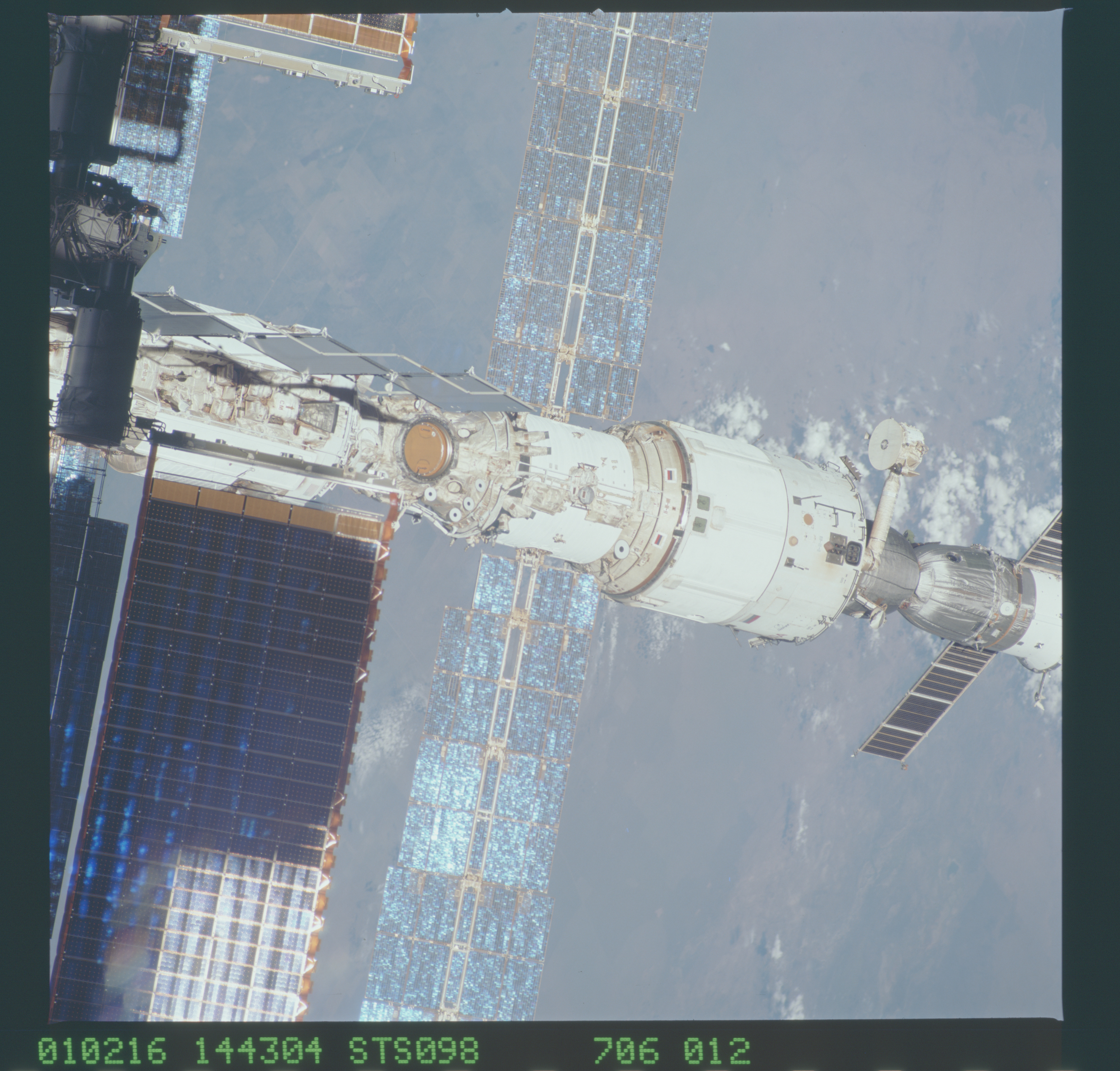 Image display