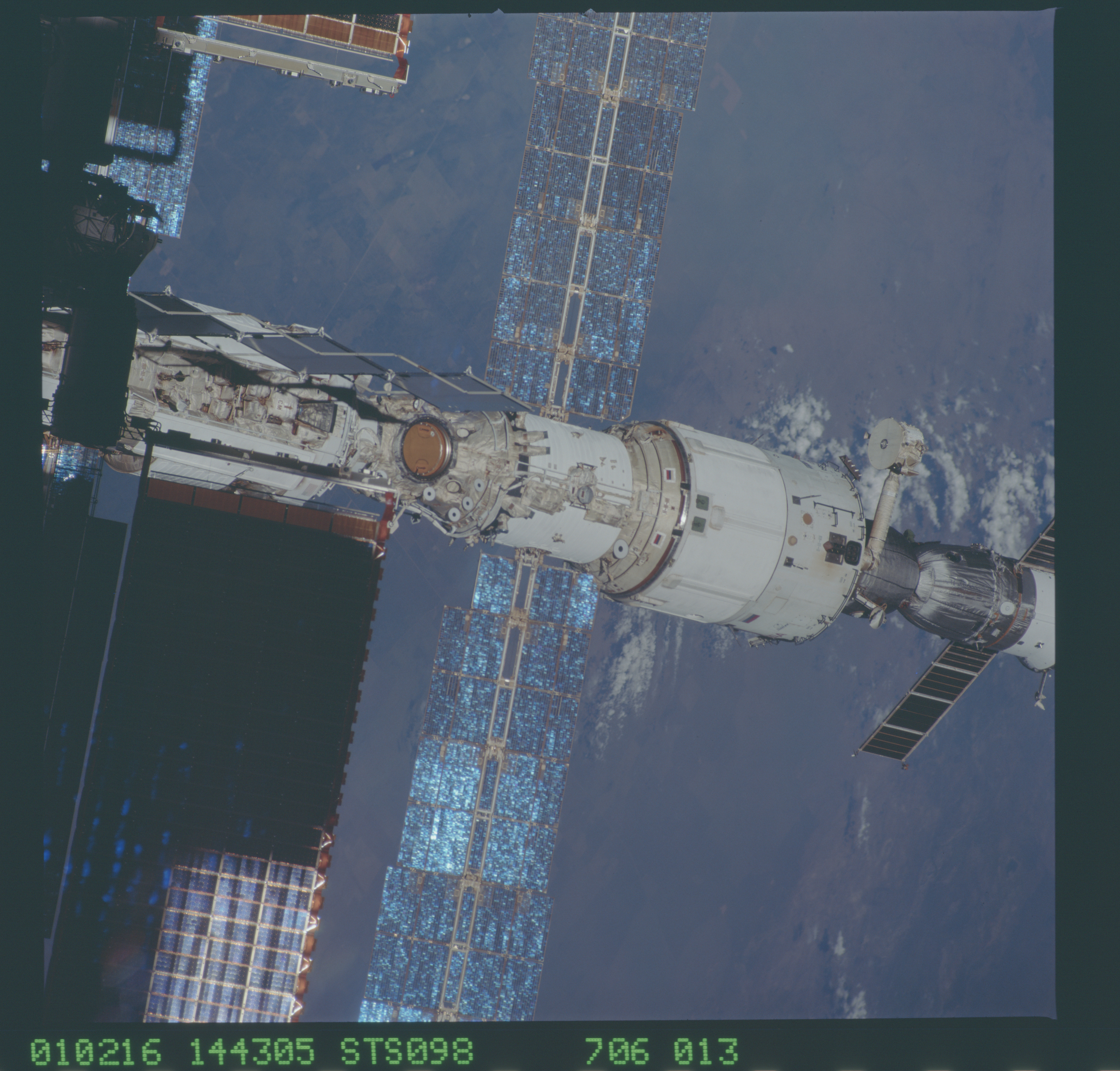Image display