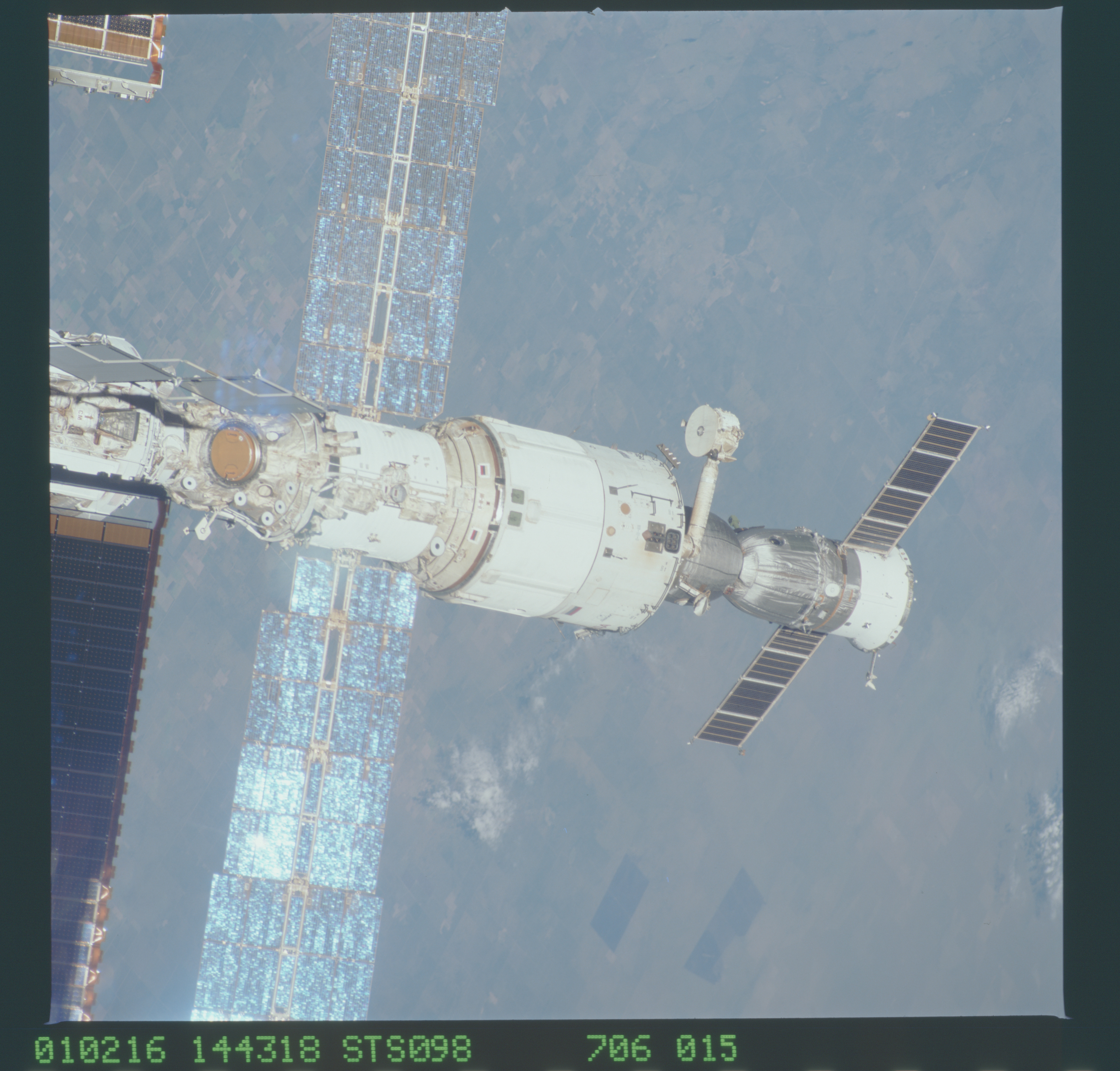 Image display