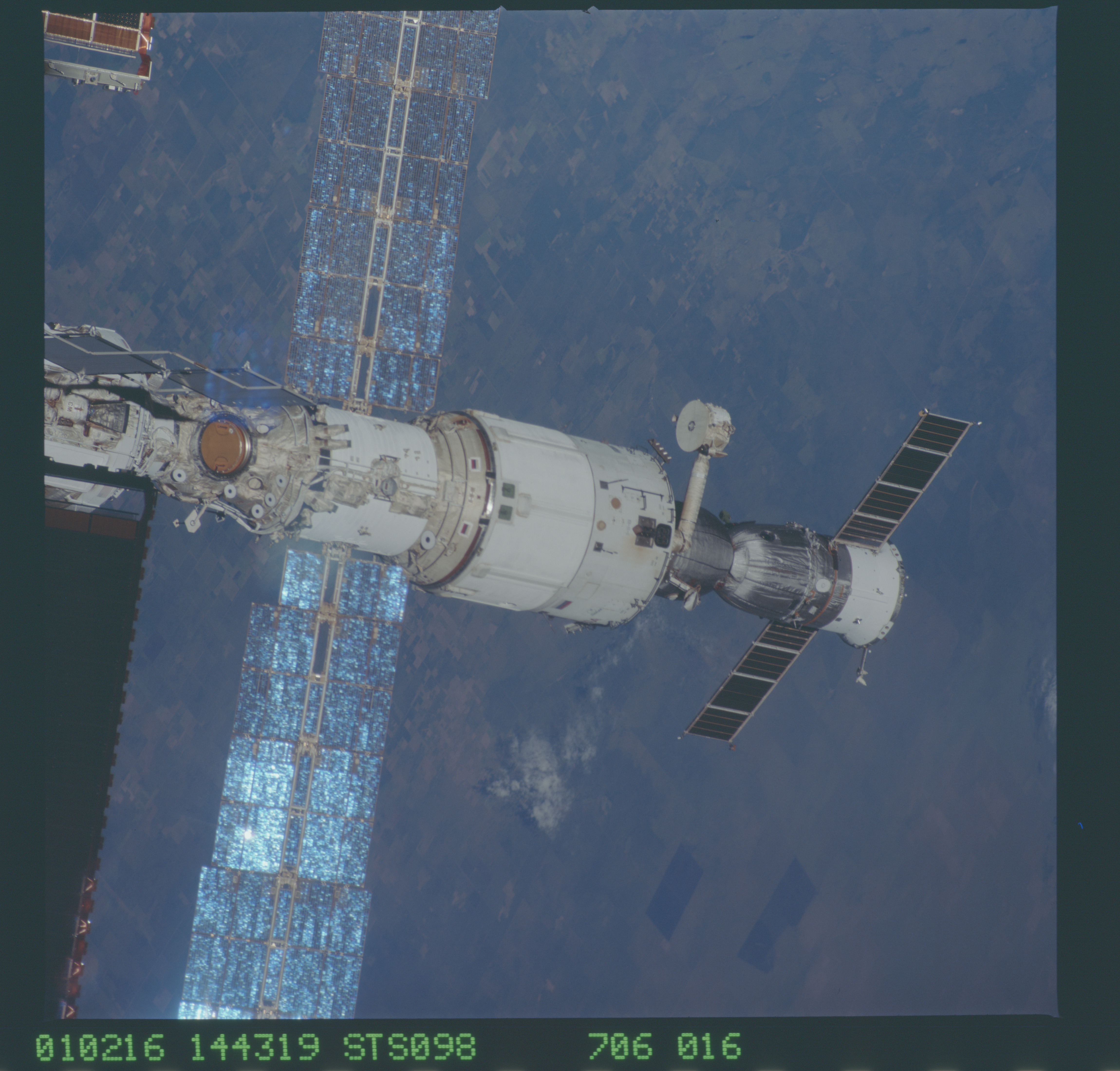 Image display