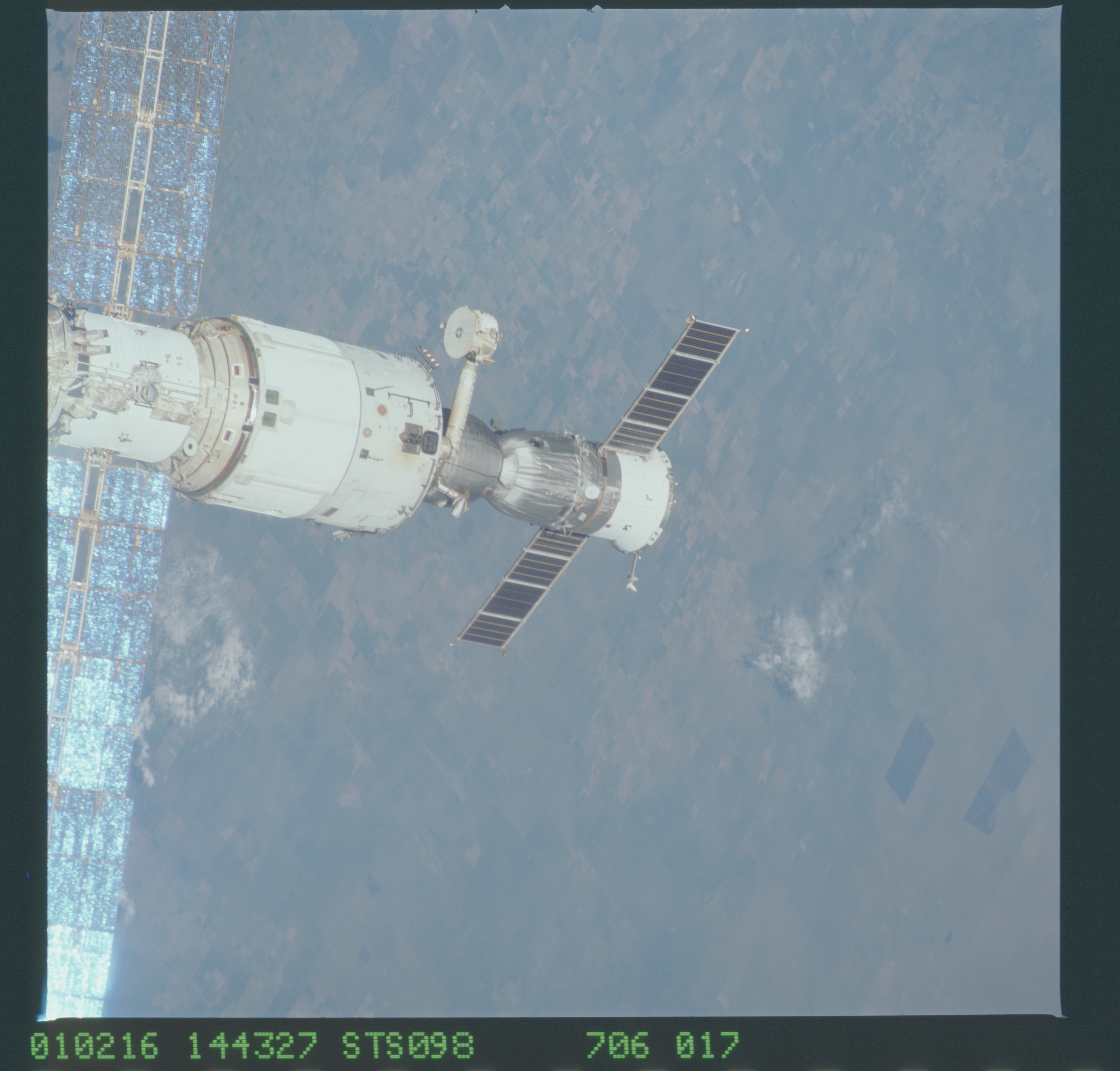 Image display