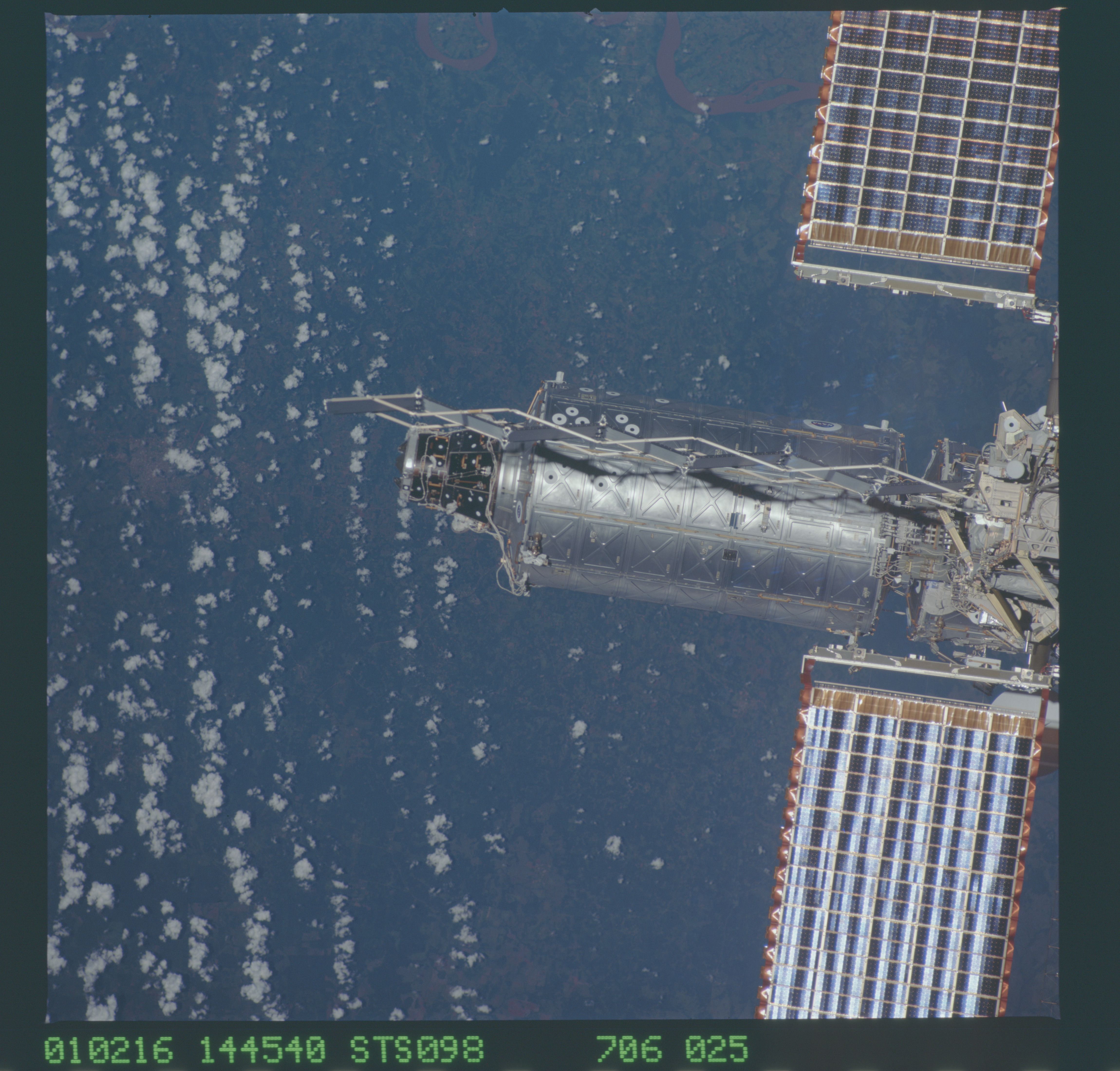 Image display