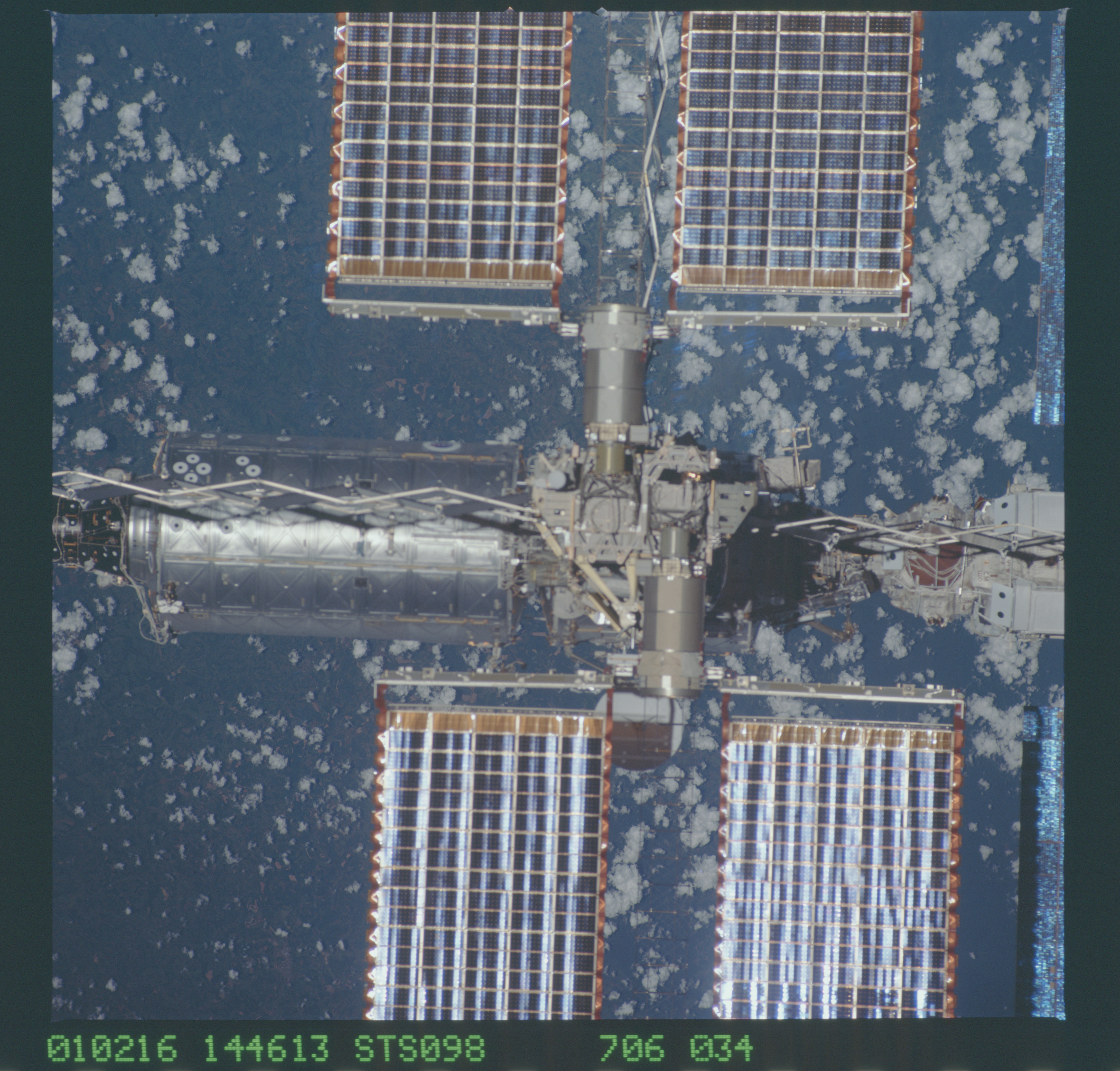 Image display