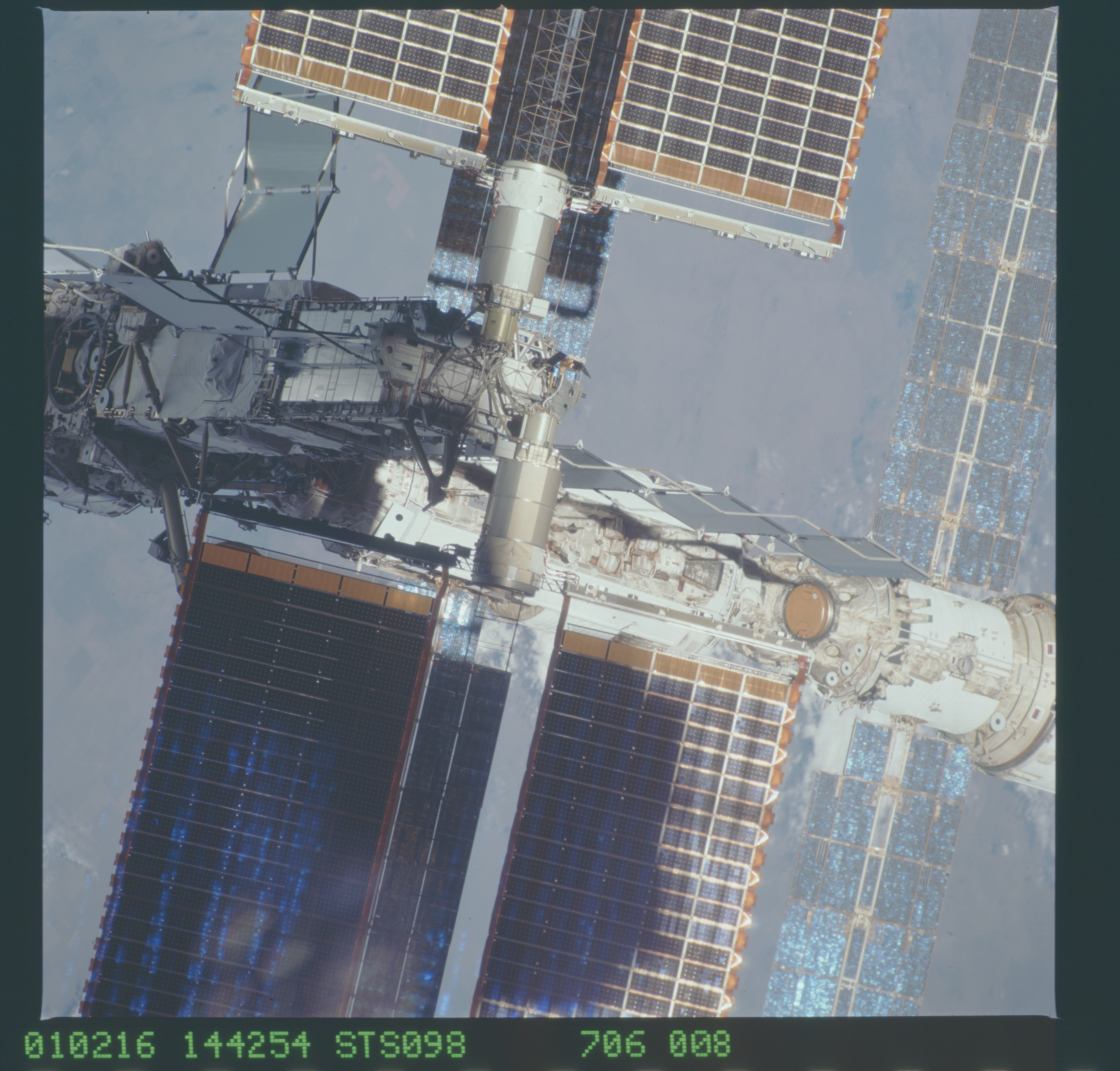 Image display