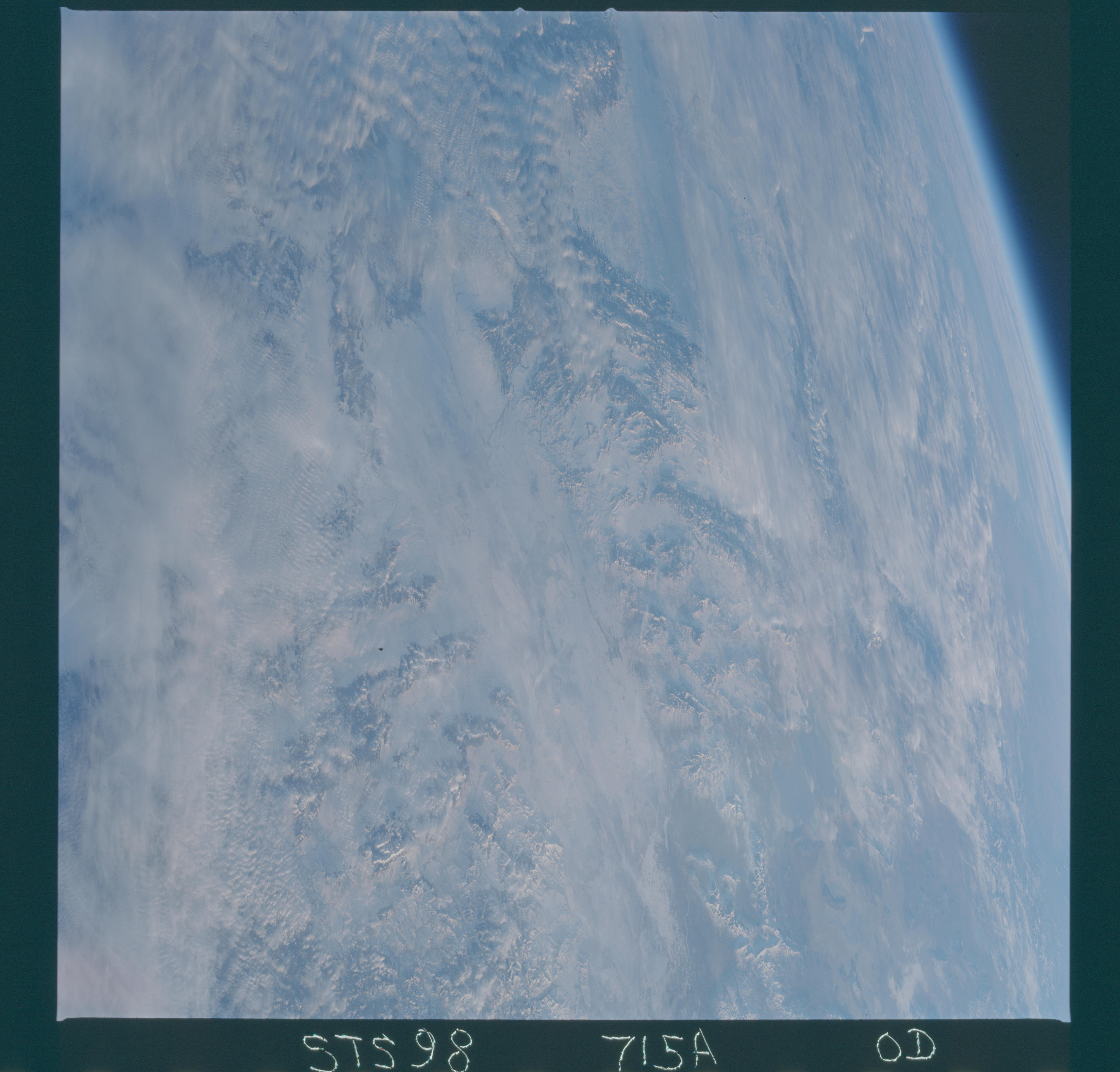 Image display