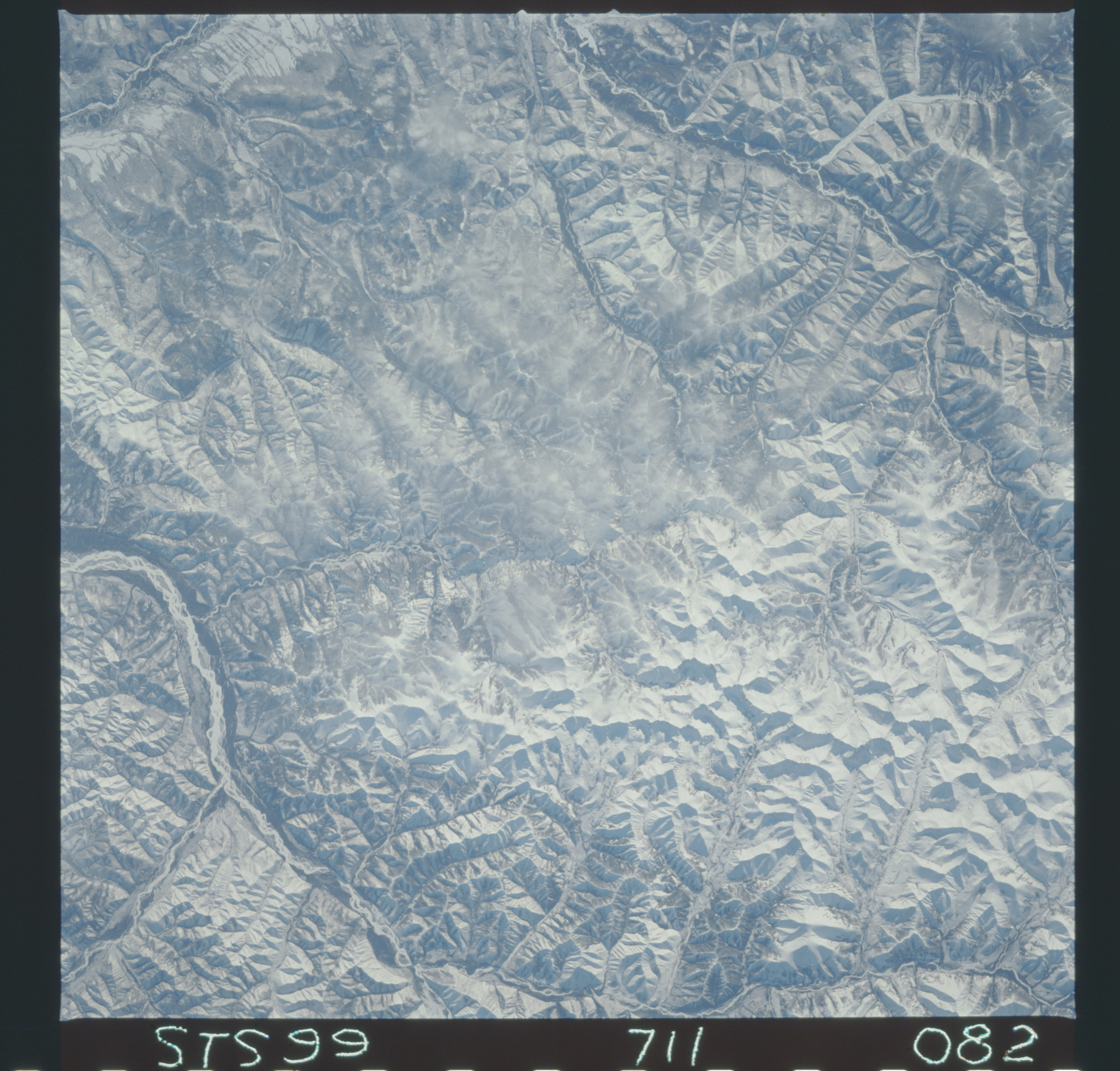Image display