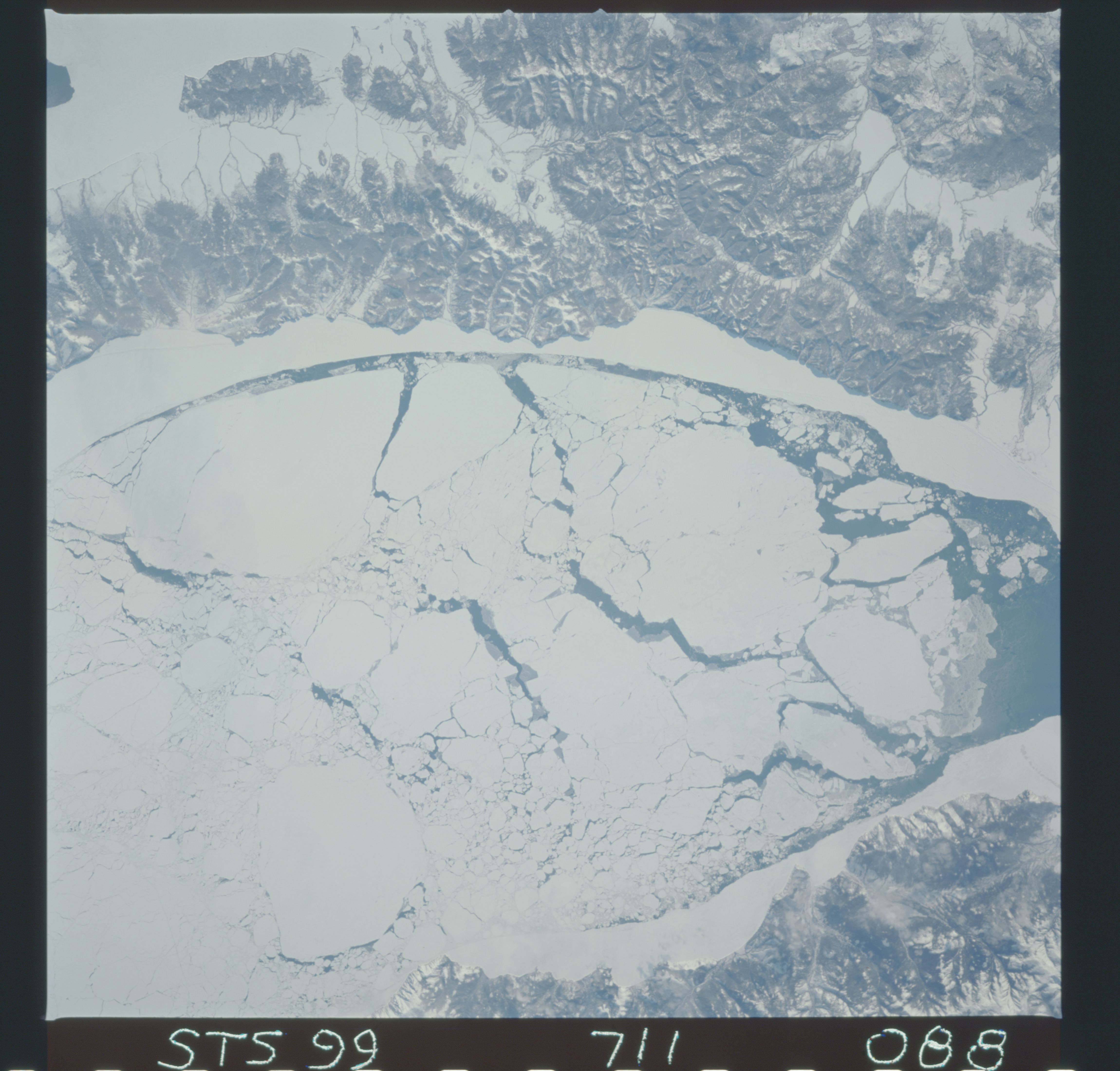 Image display