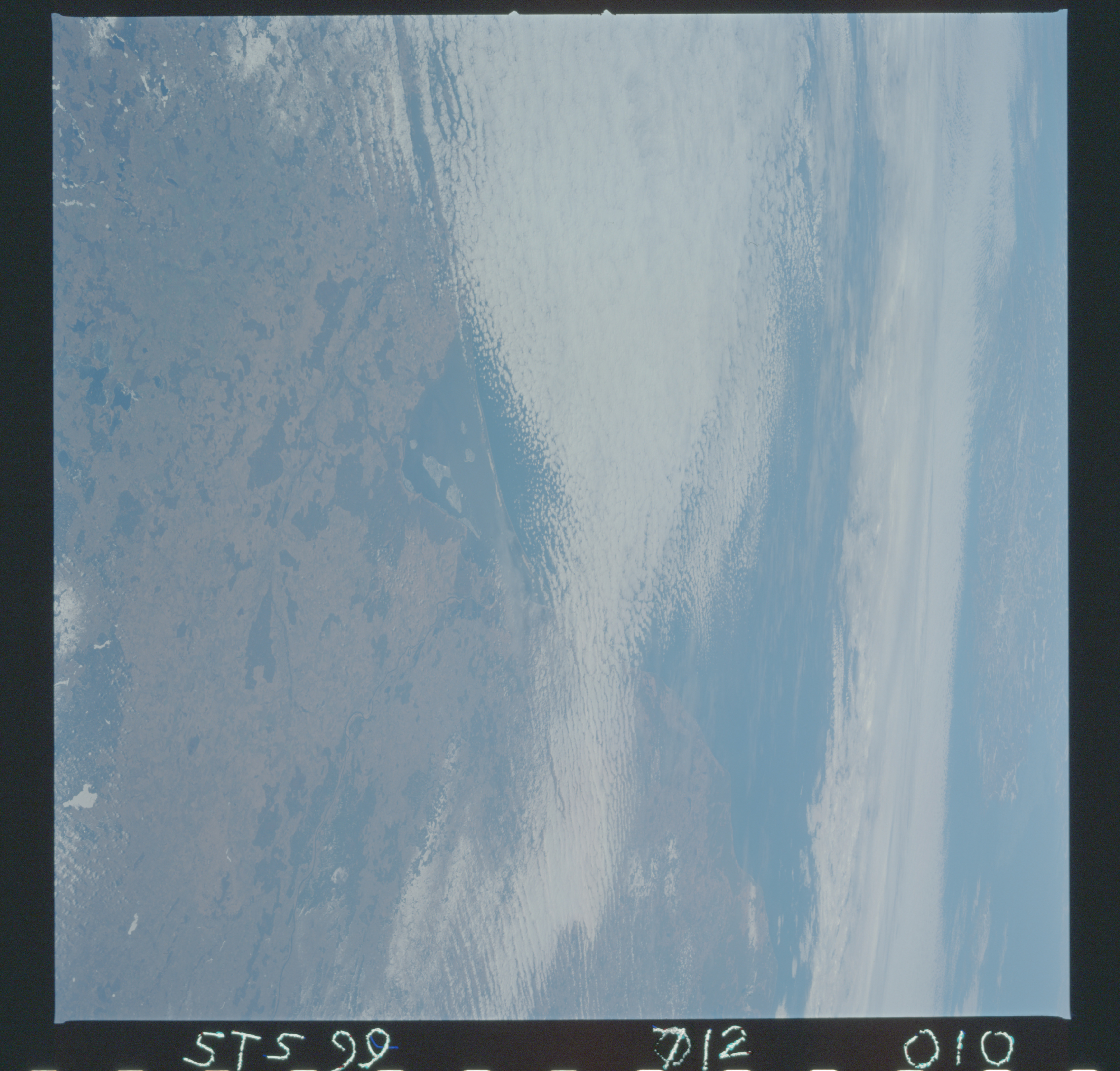 Image display
