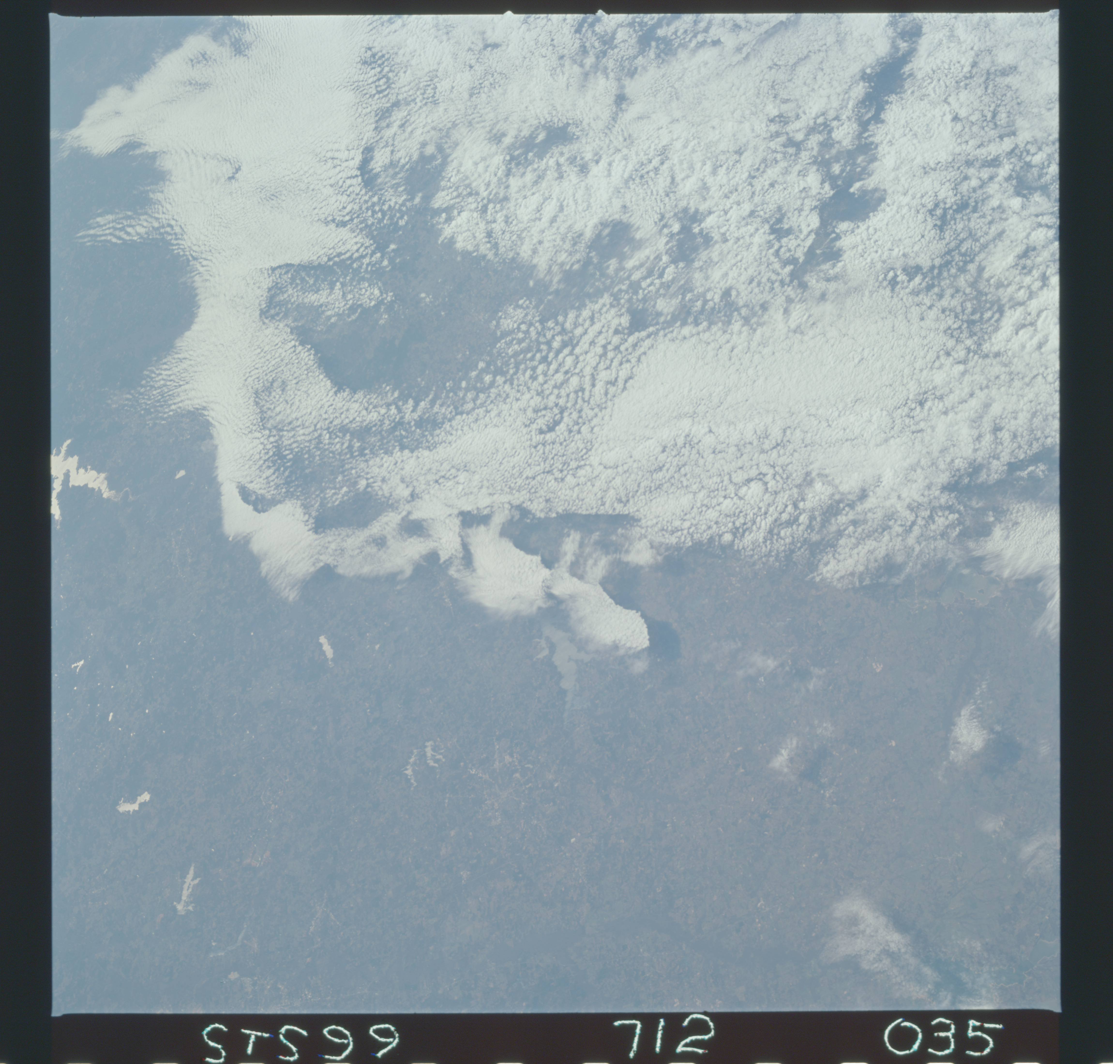 Image display