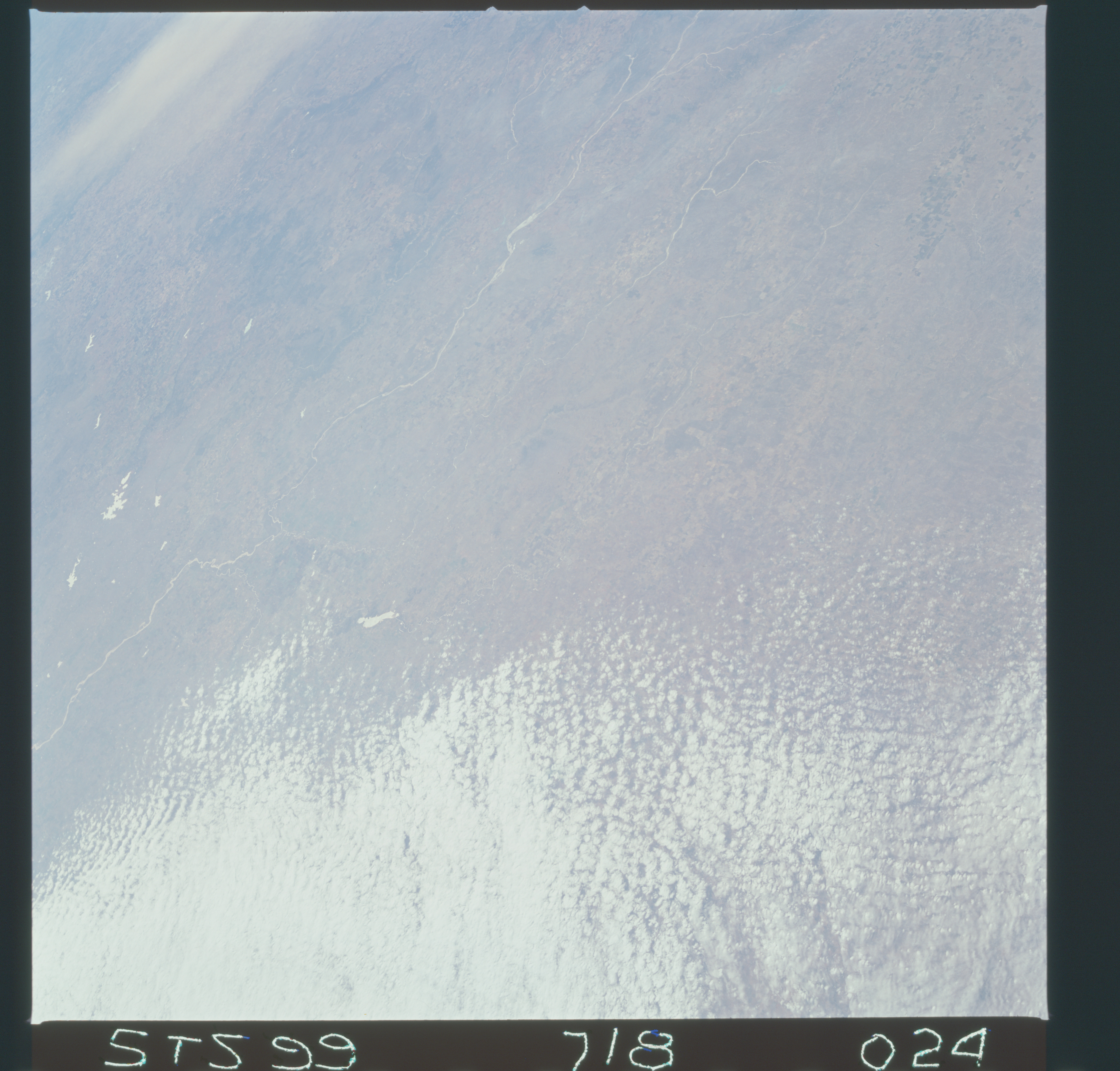 Image display
