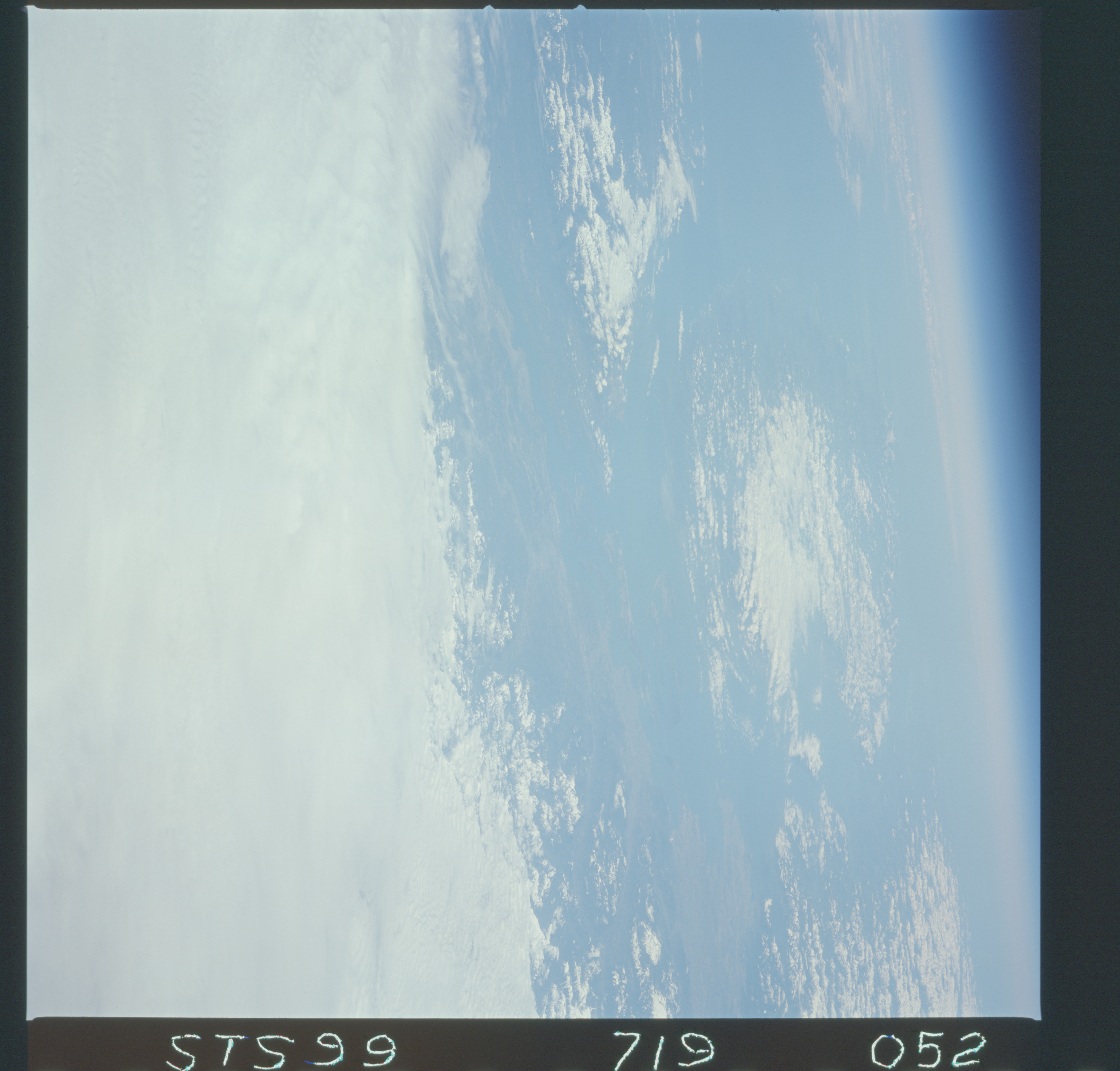 Image display