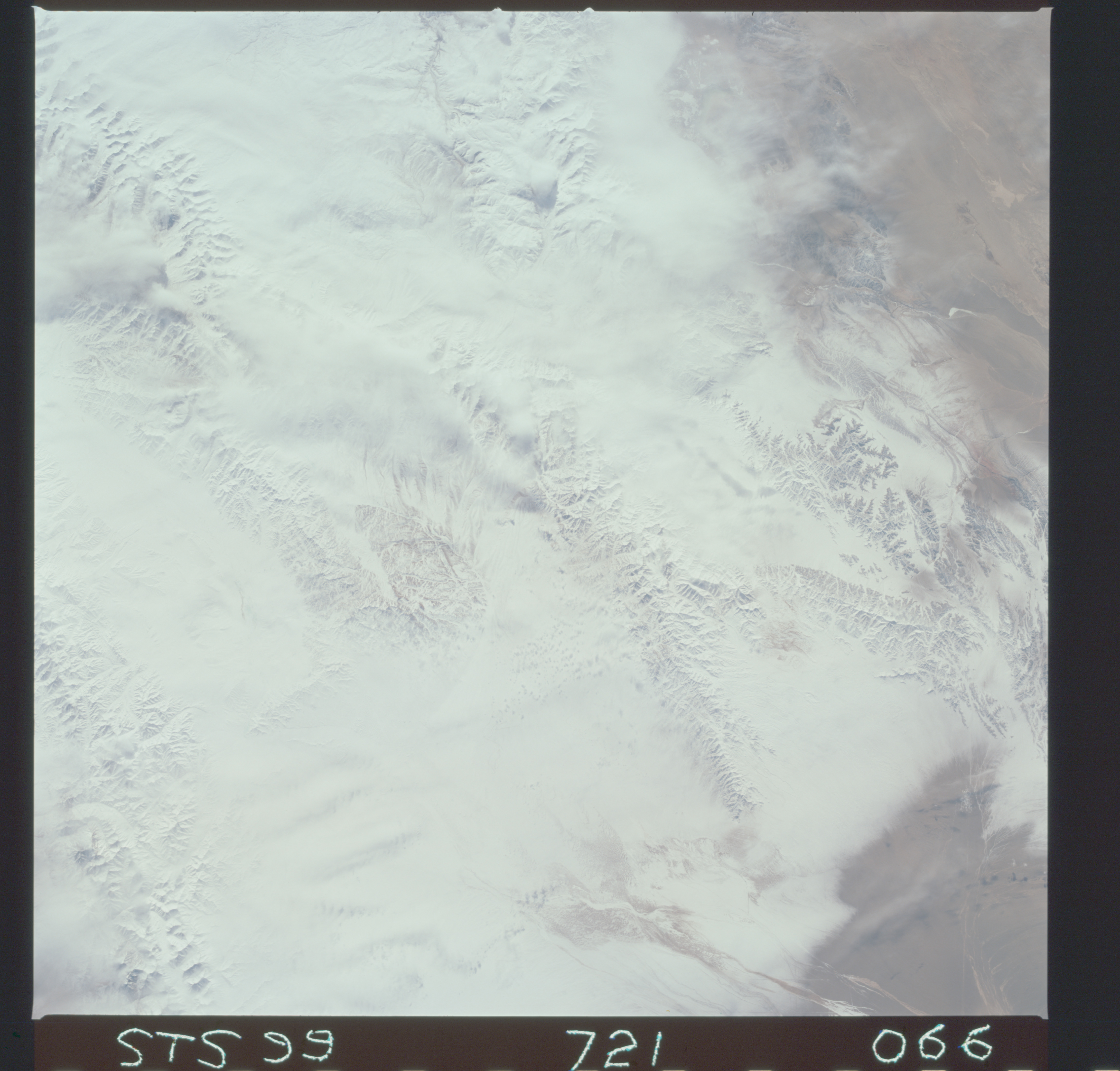 Image display