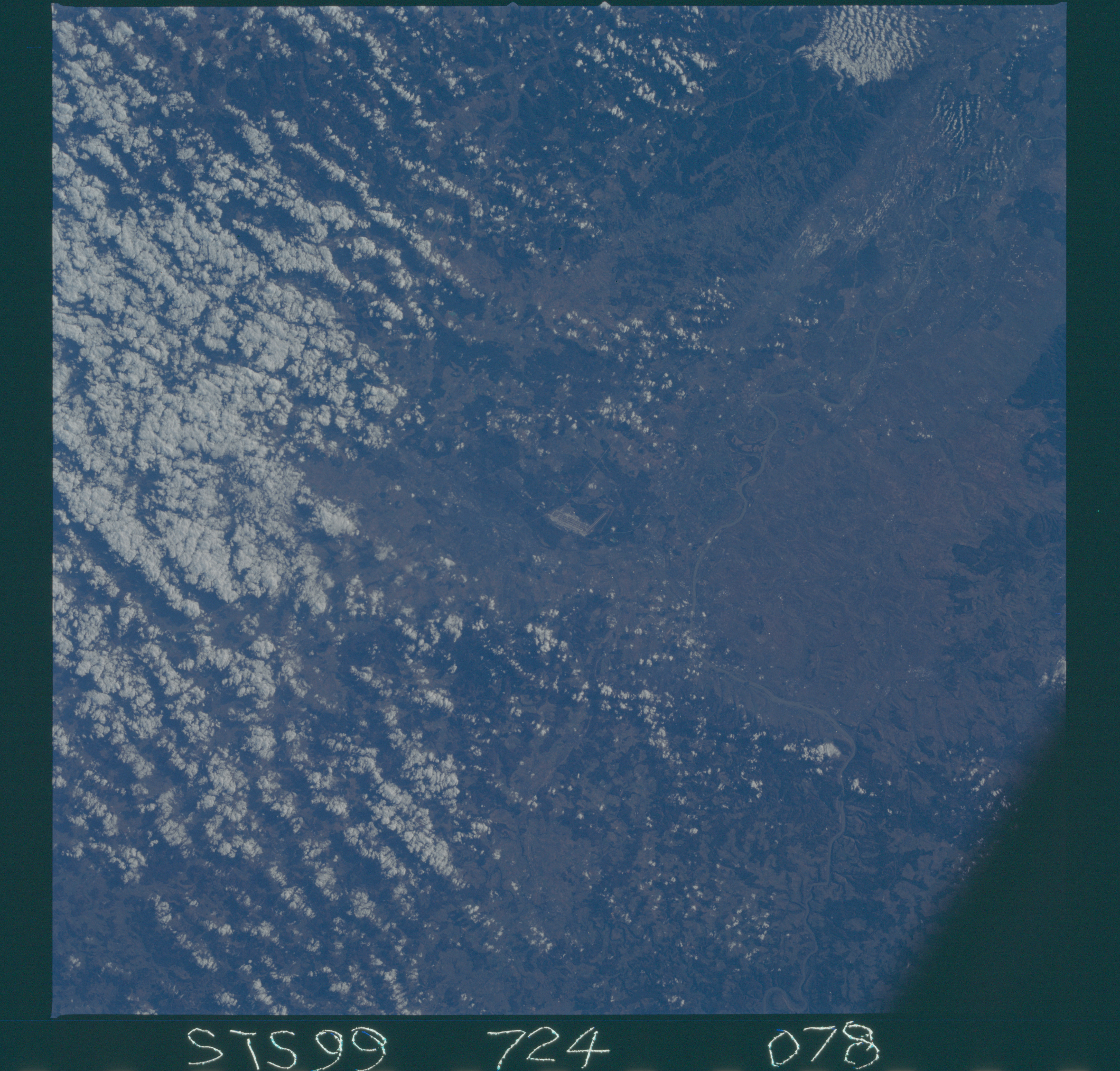 Image display