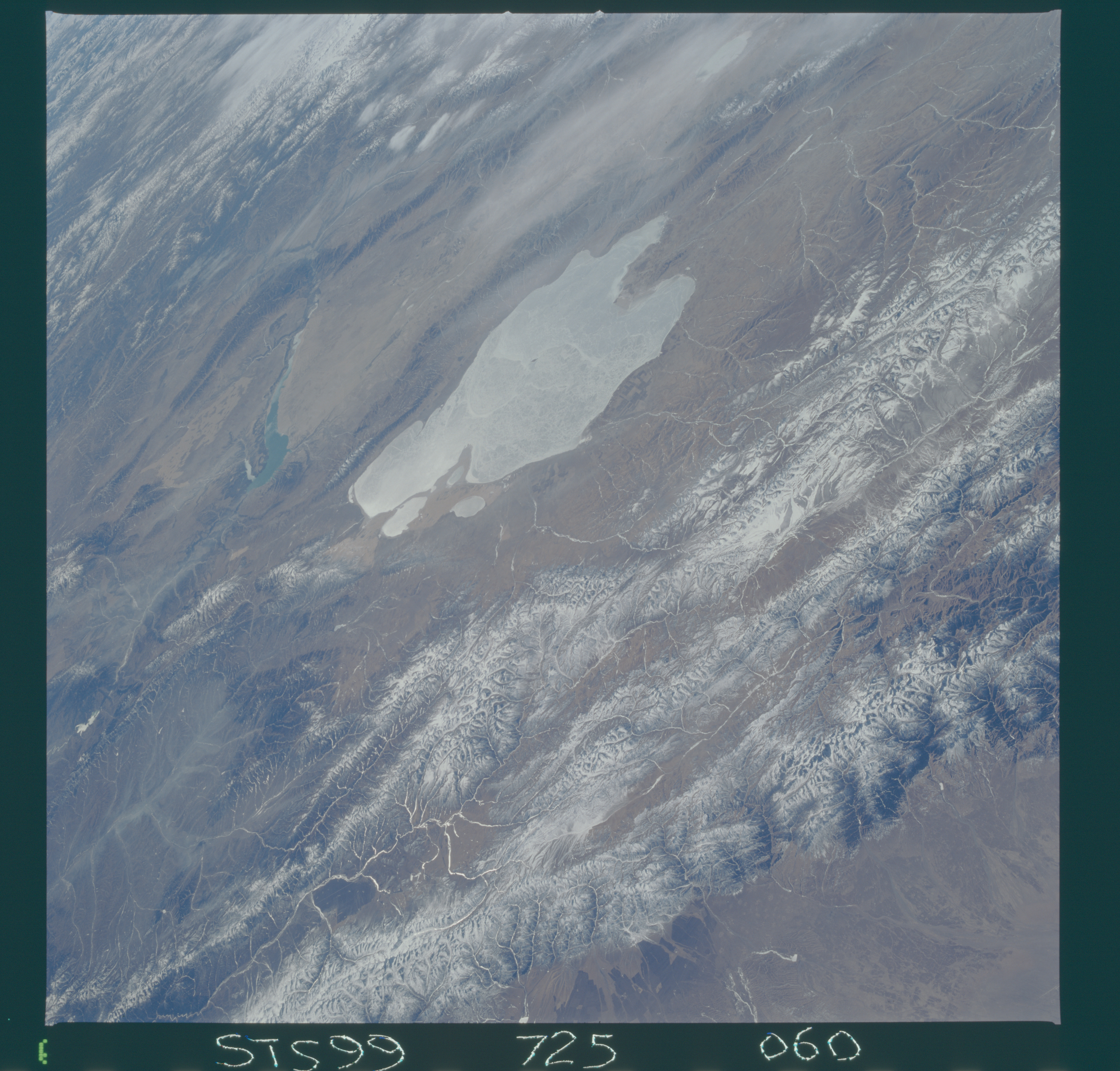 Image display