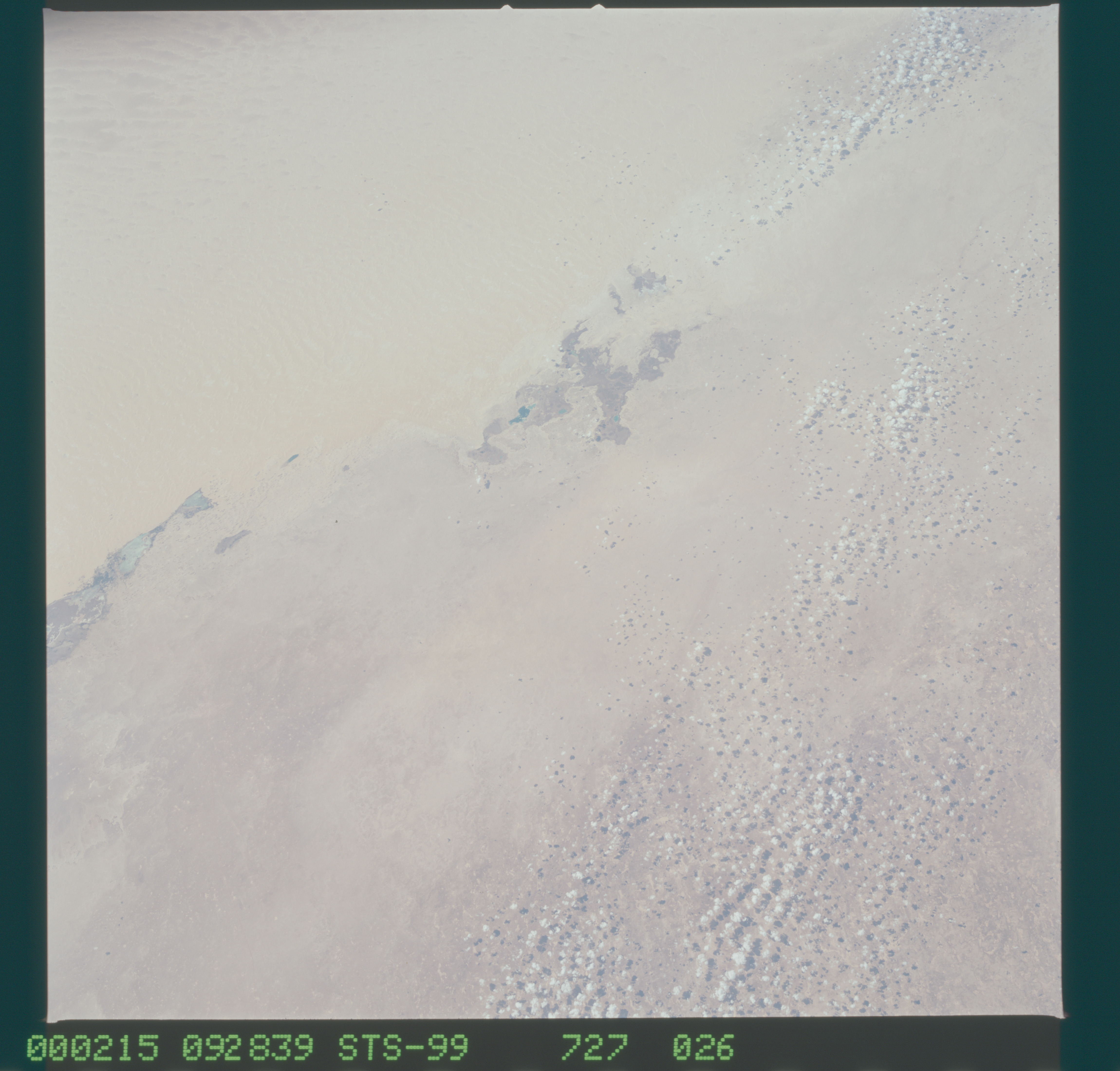 Image display