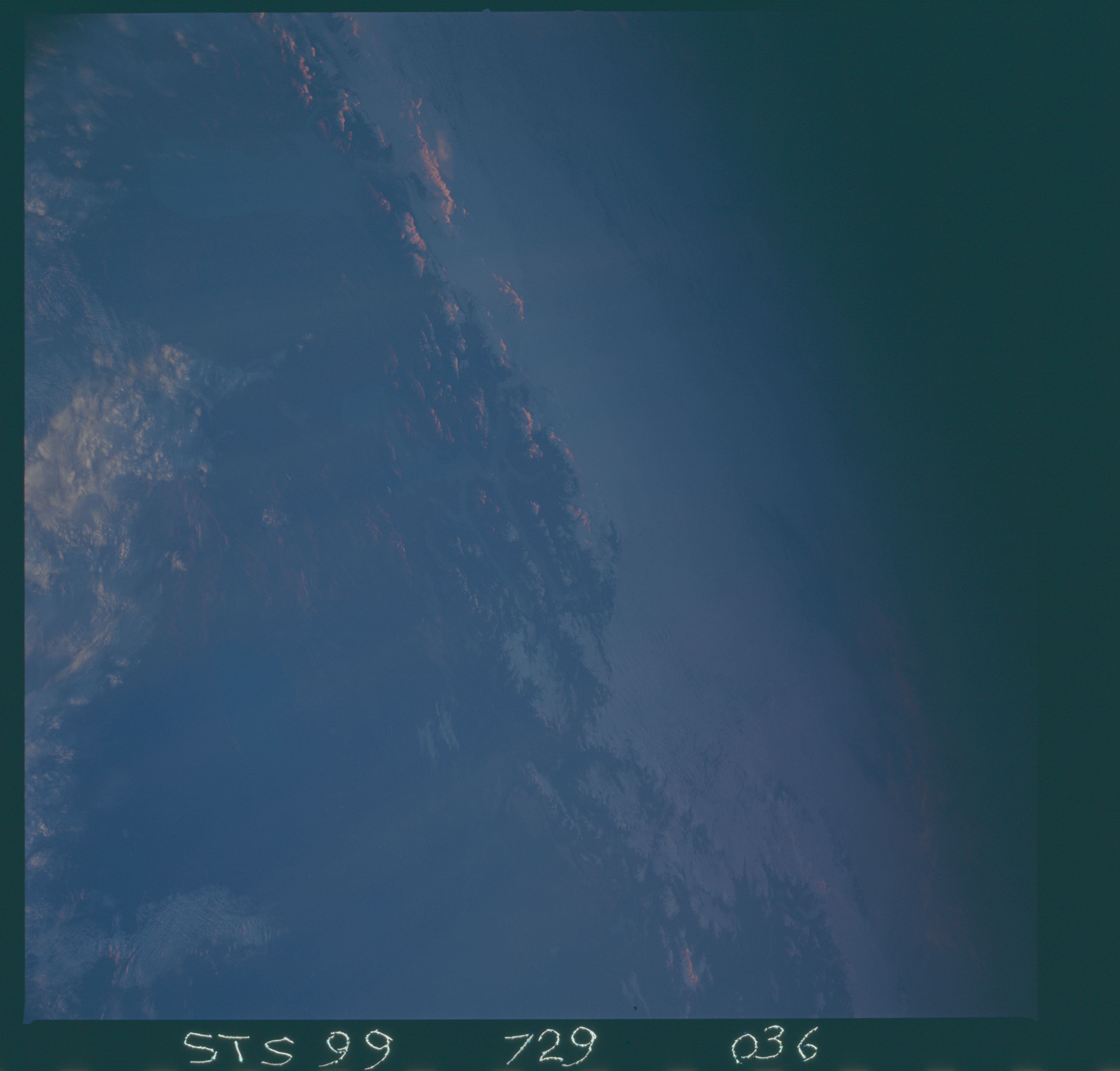 Image display