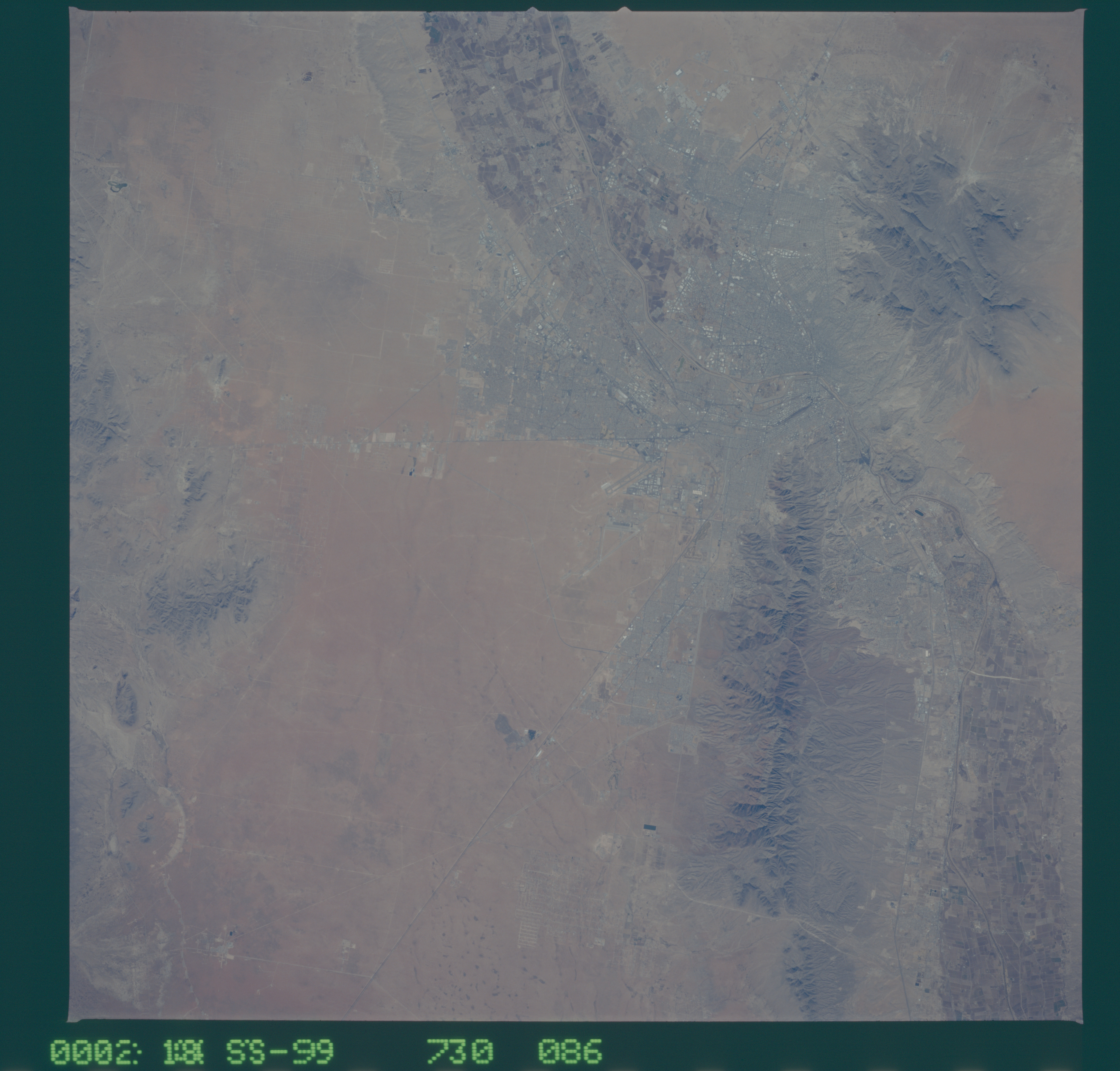 Image display