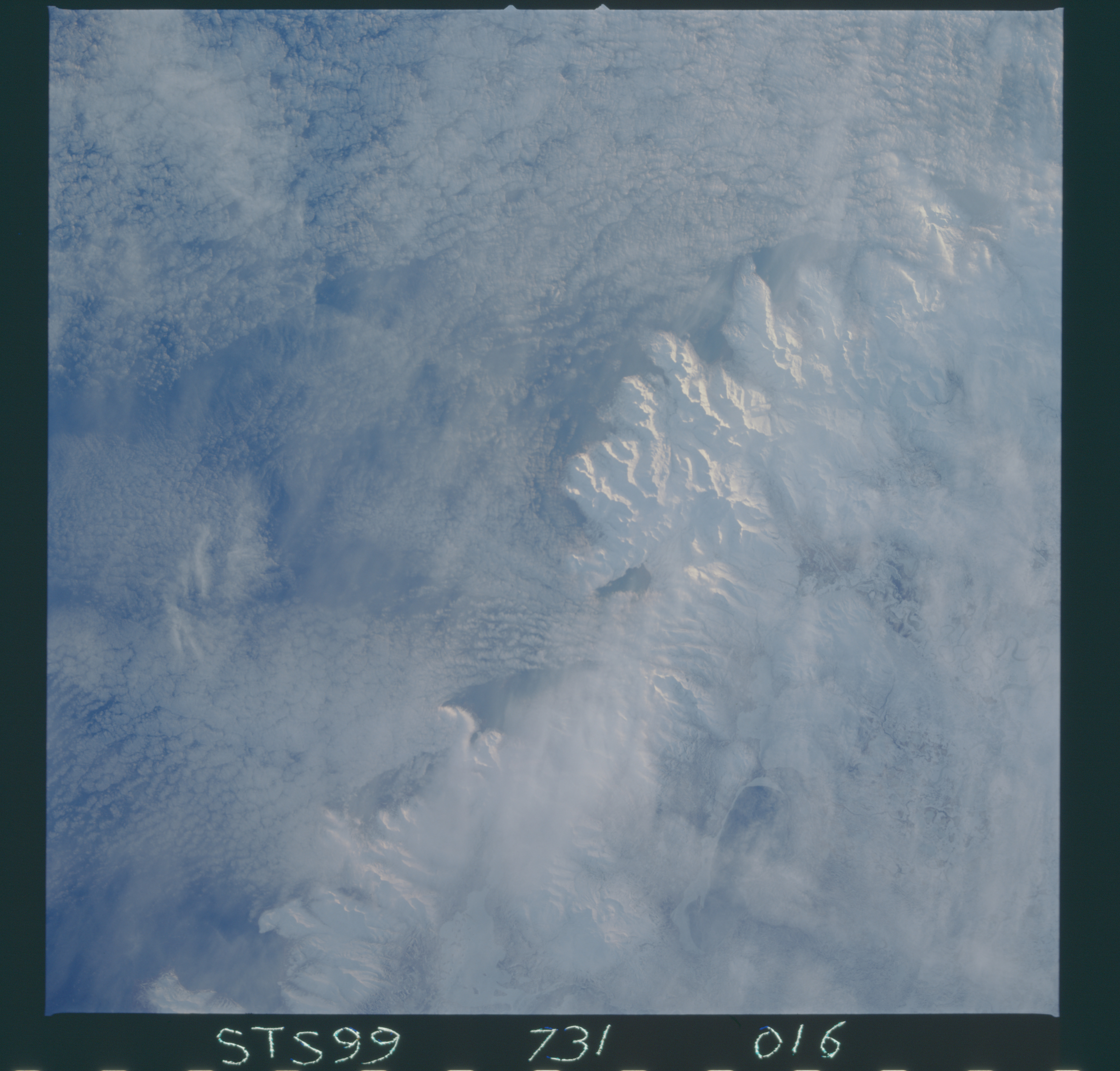 Image display