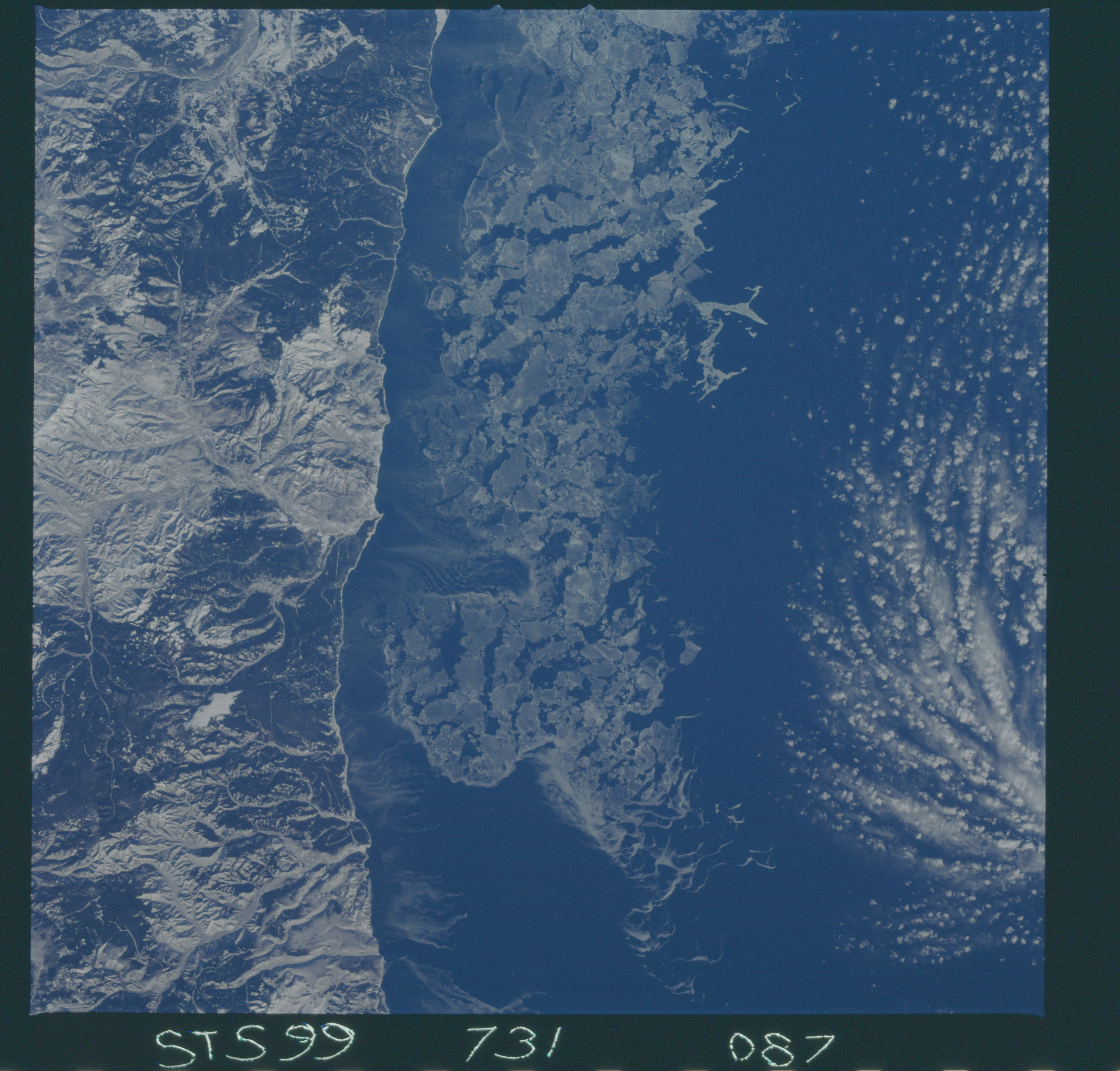 Image display