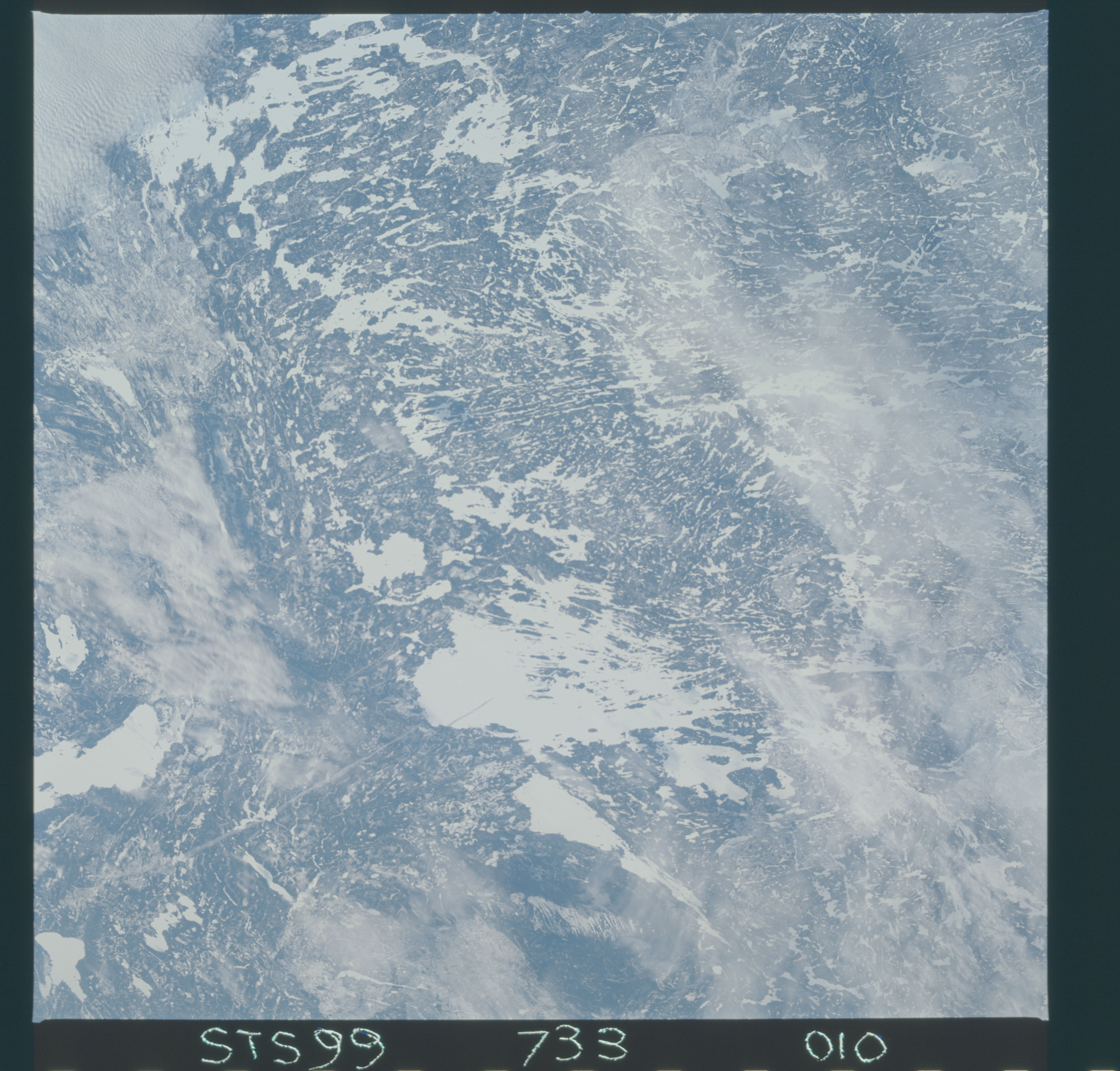 Image display