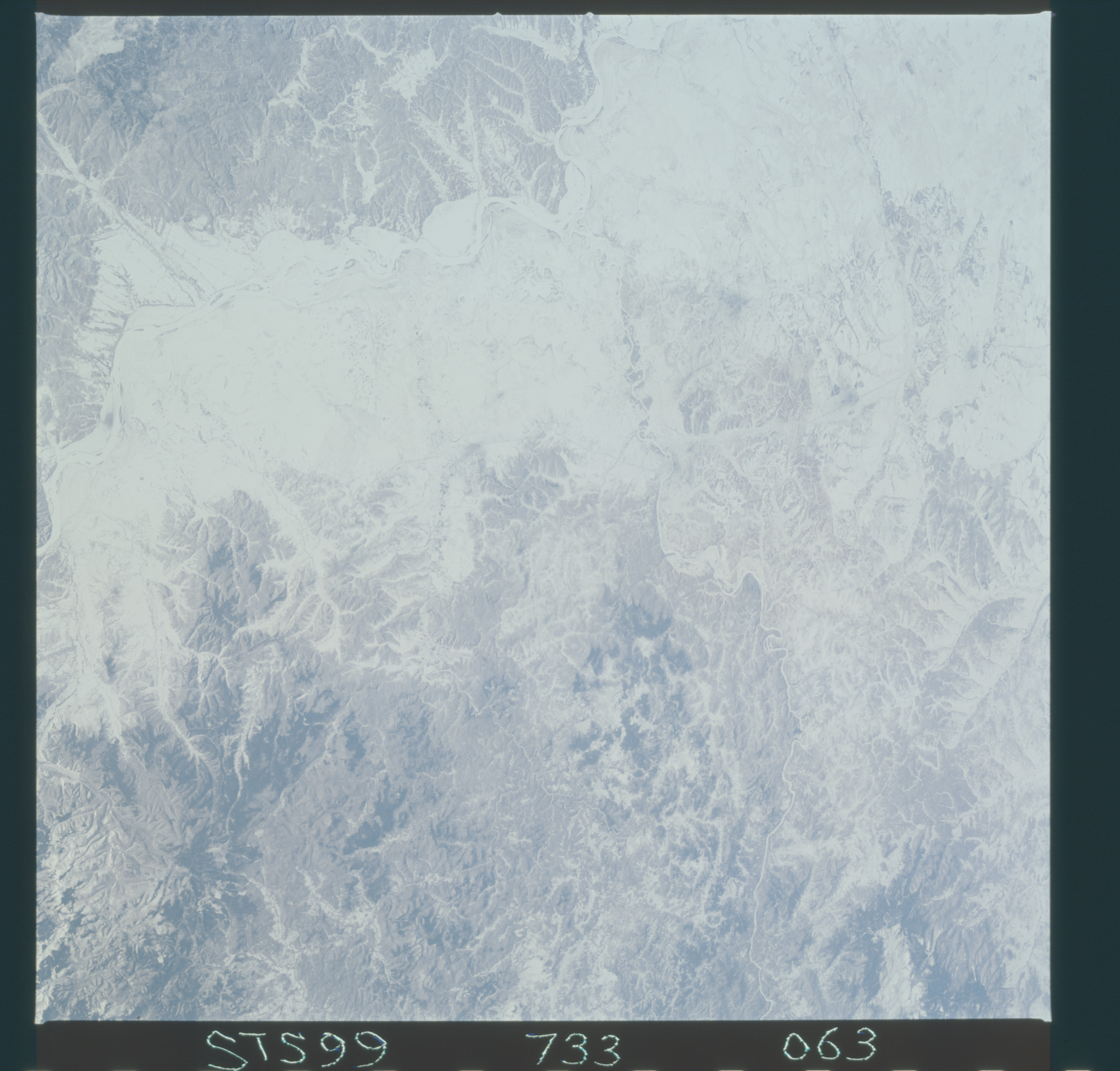Image display