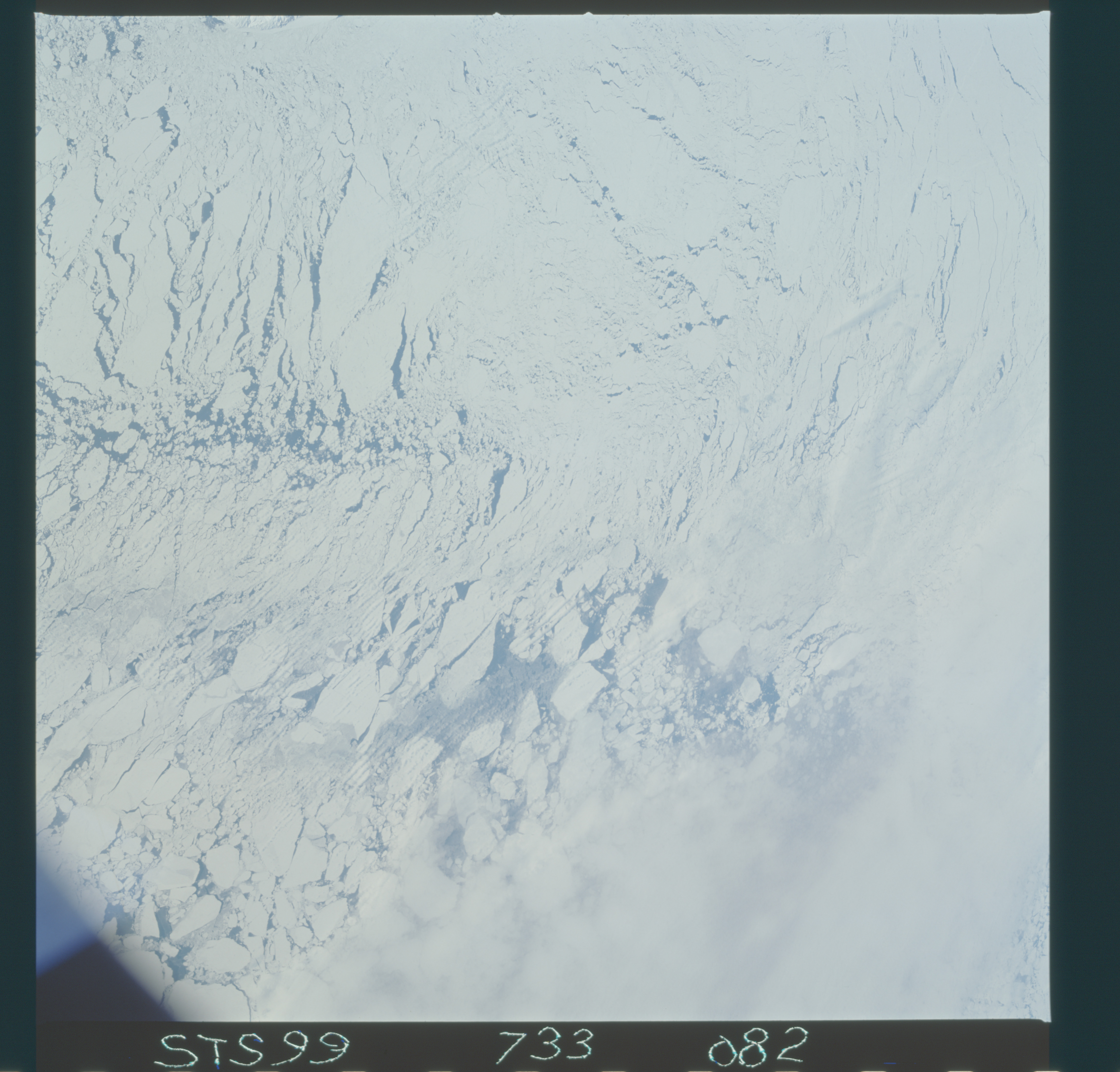 Image display