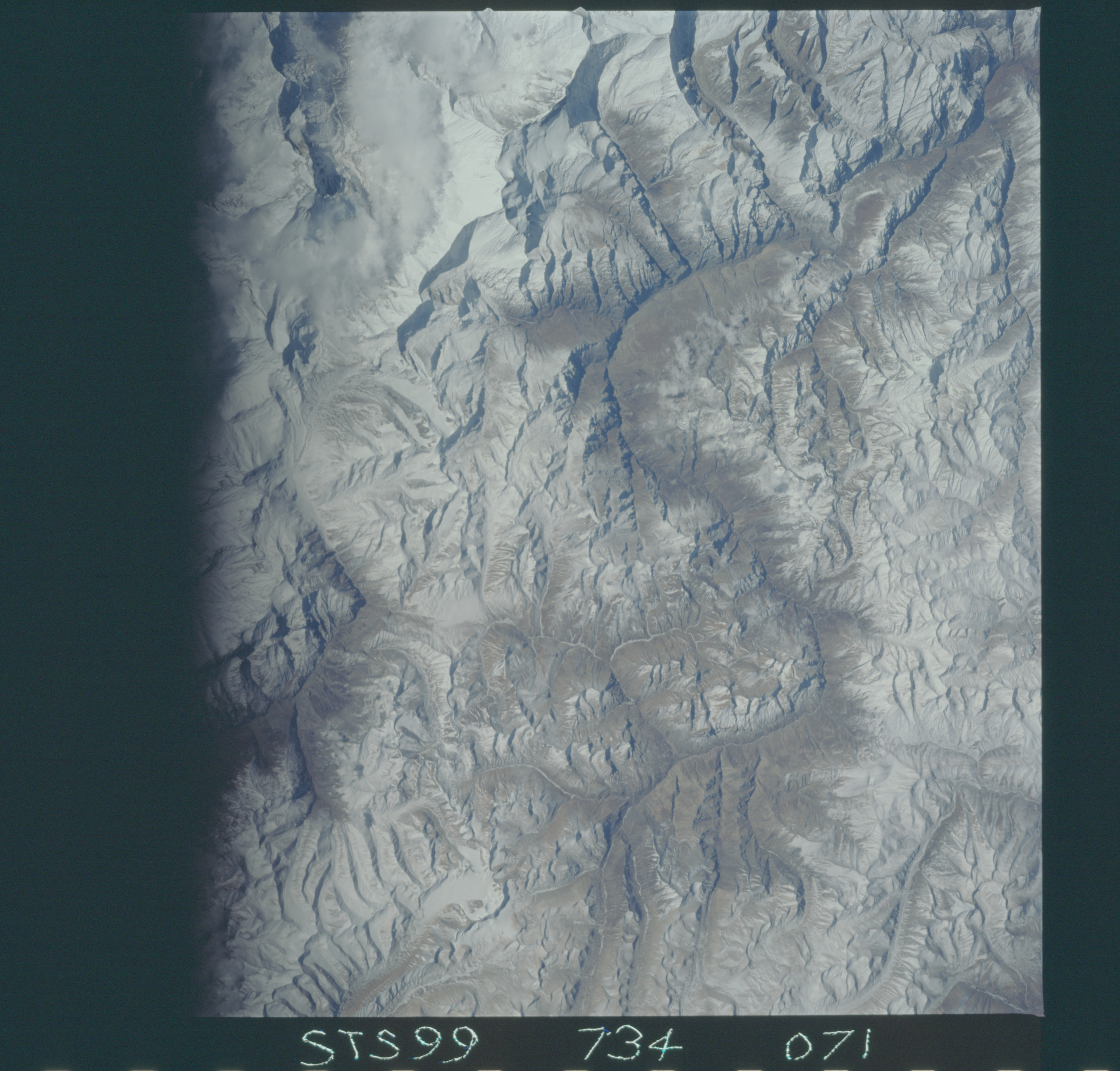 Image display