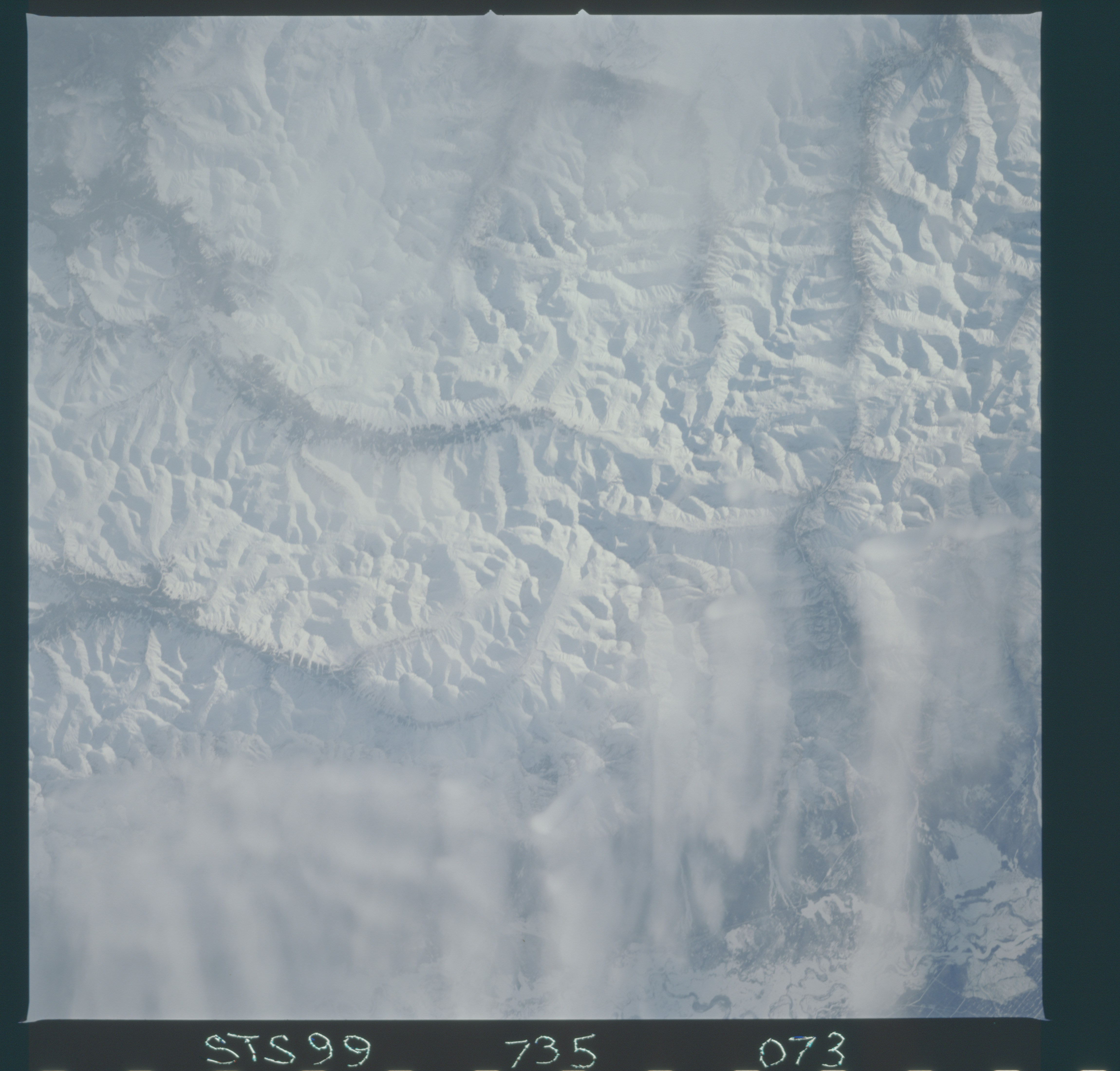 Image display