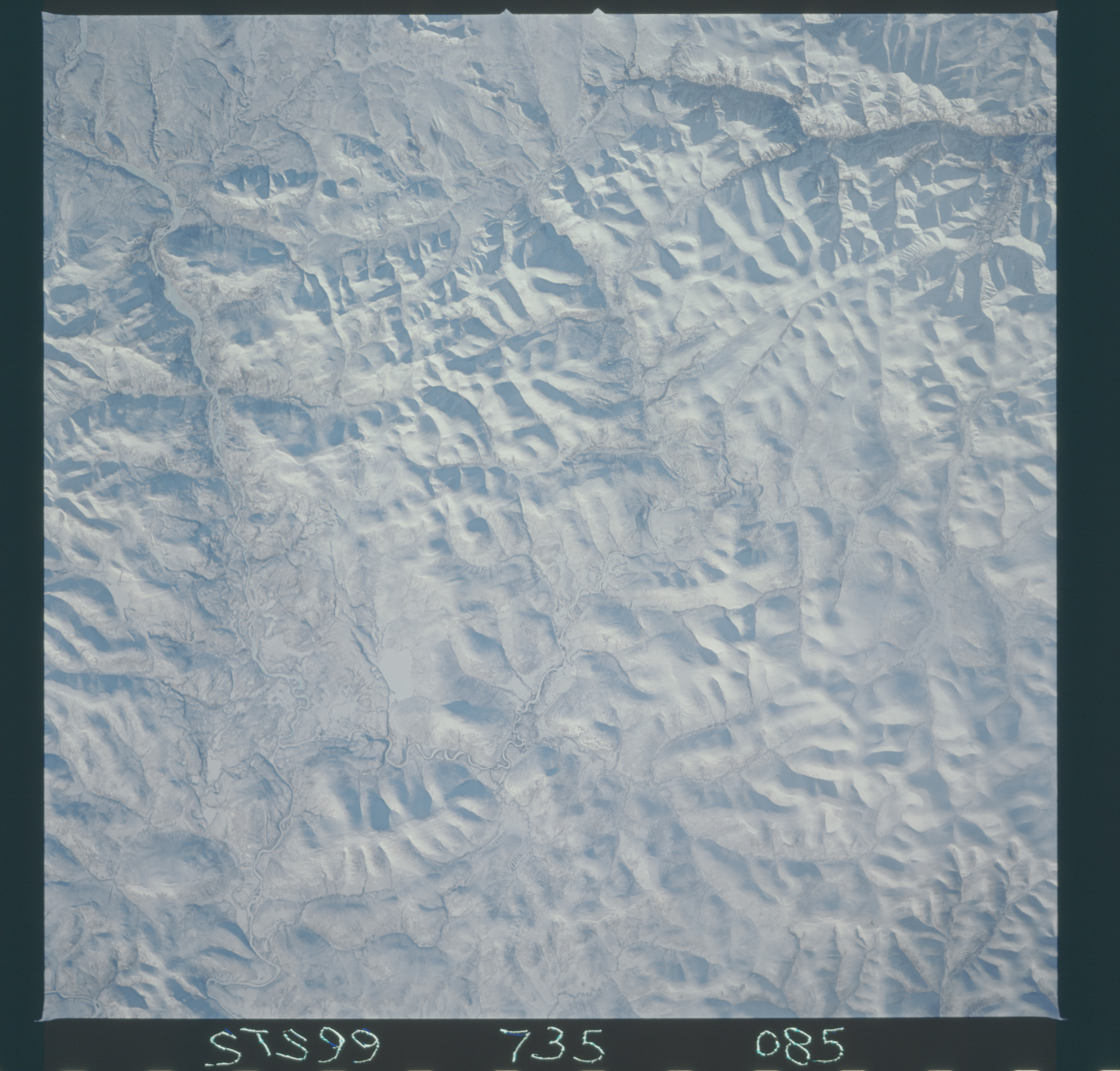 Image display