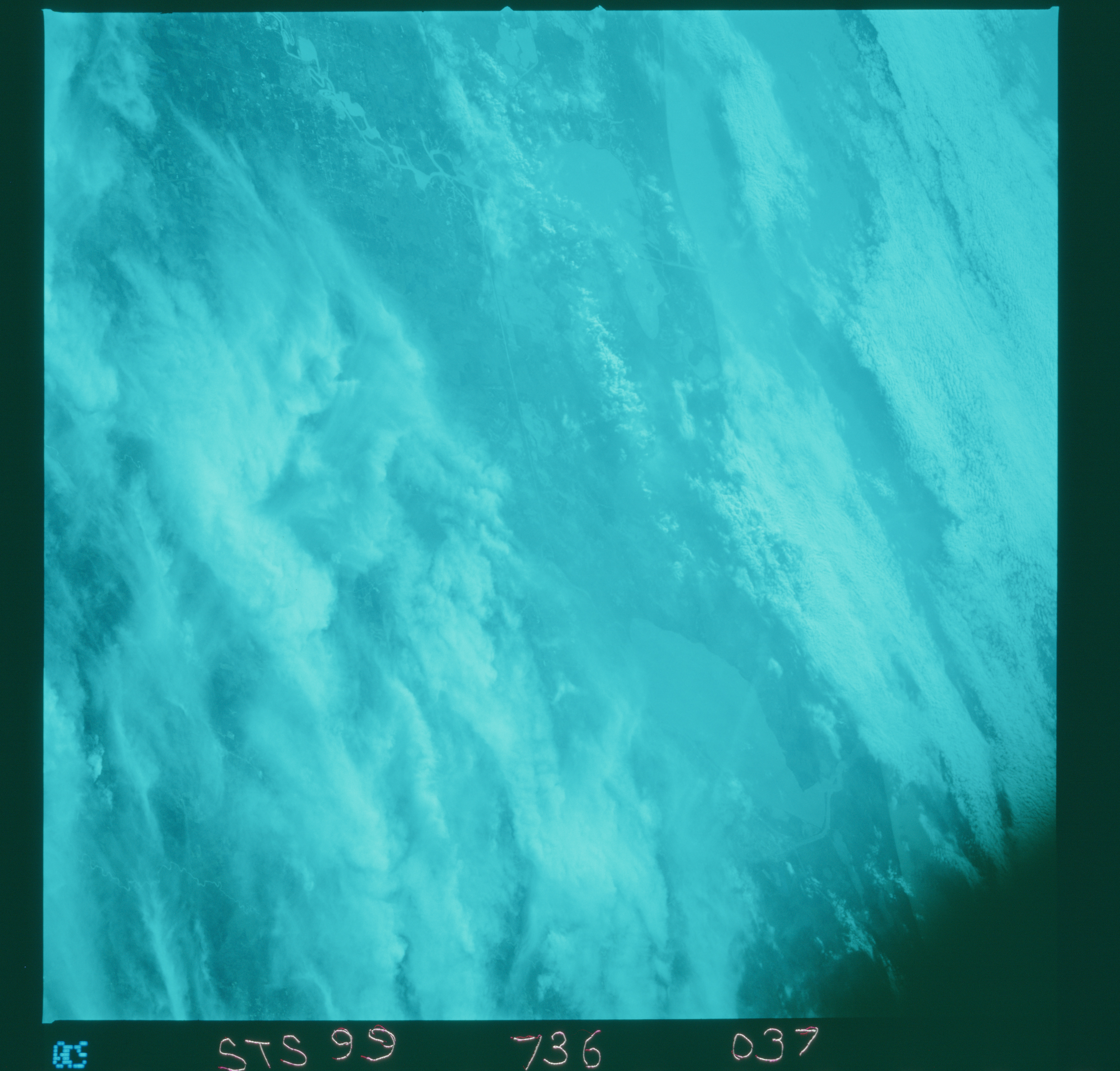 Image display