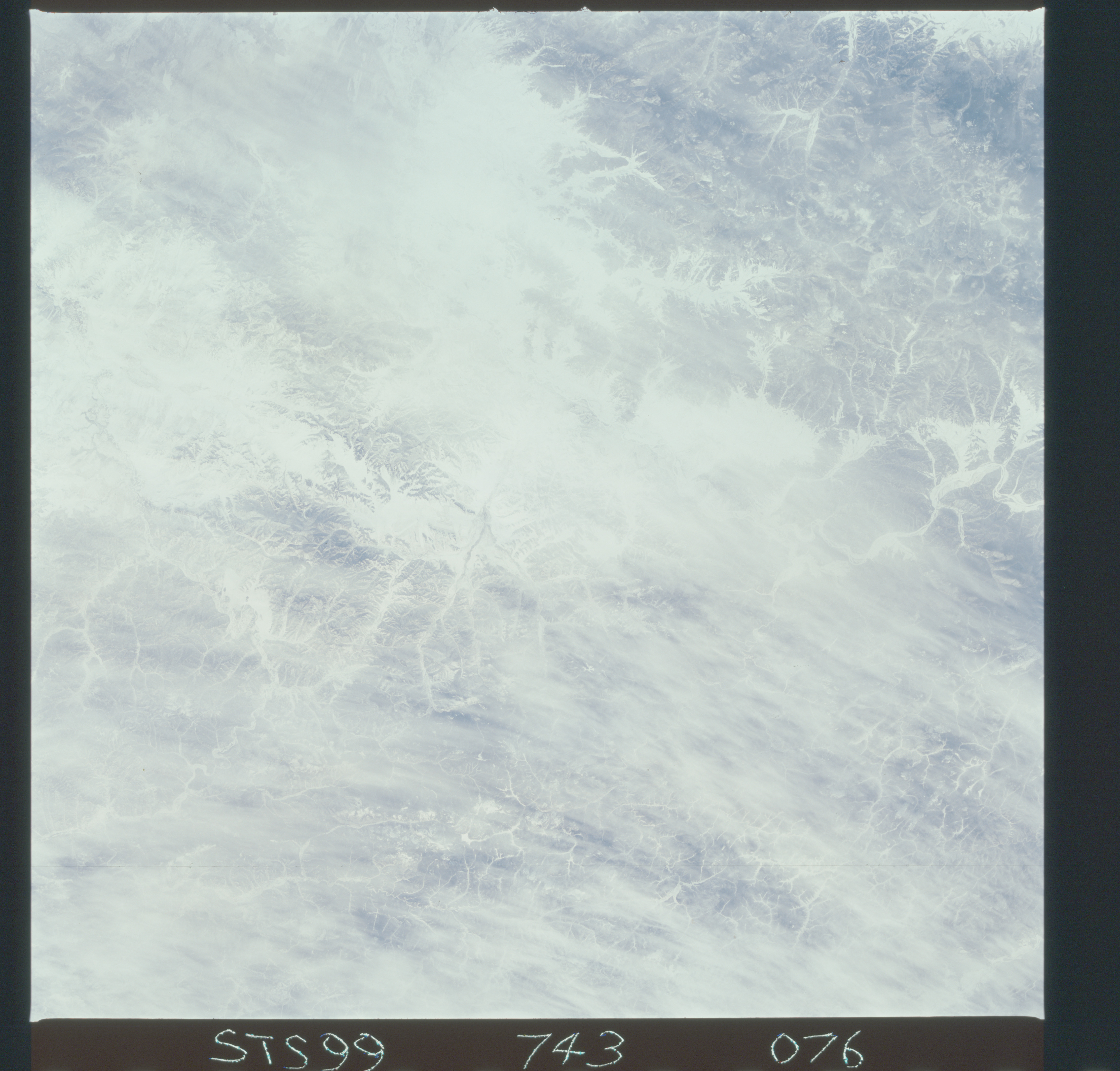 Image display