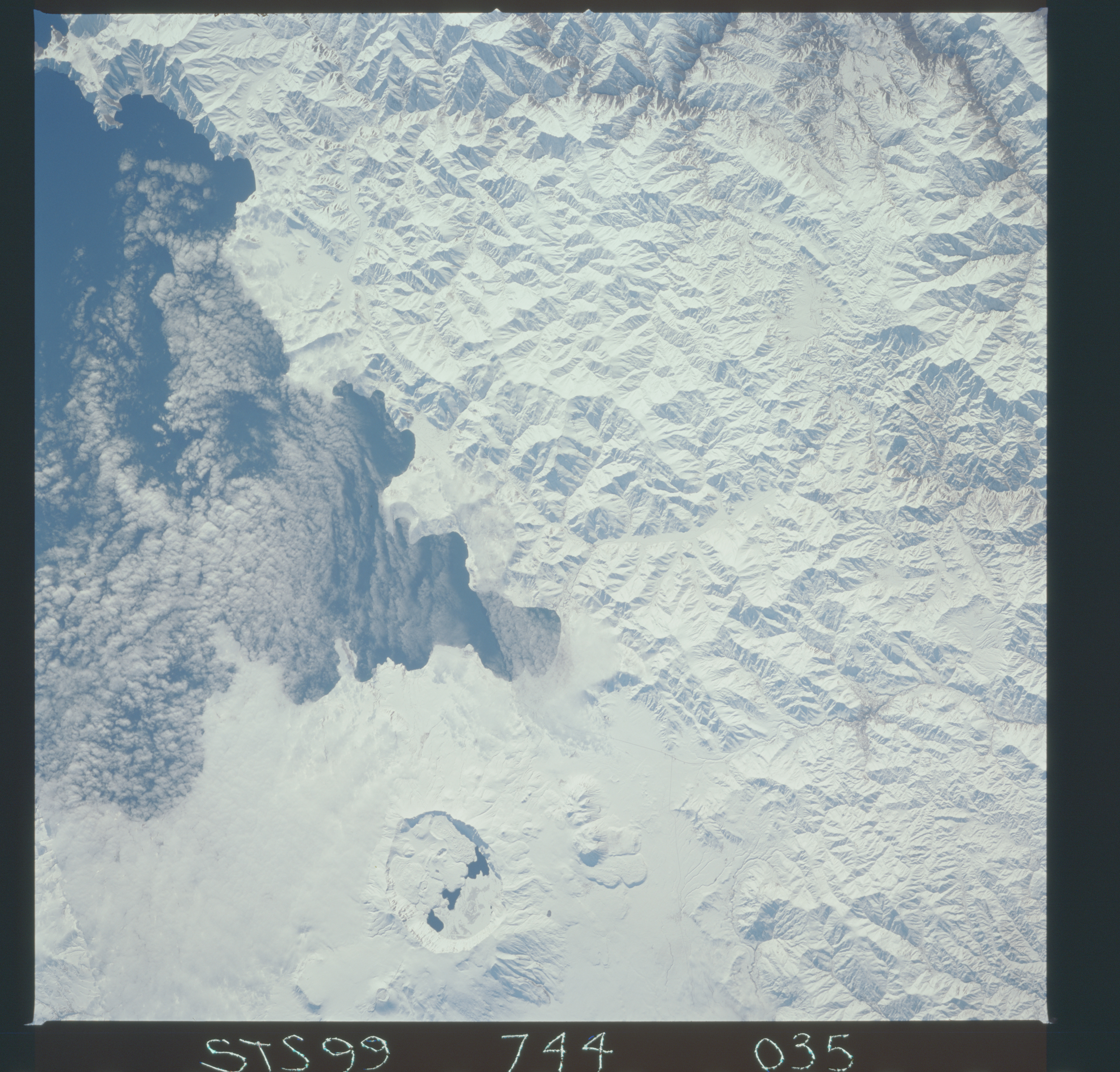 Image display
