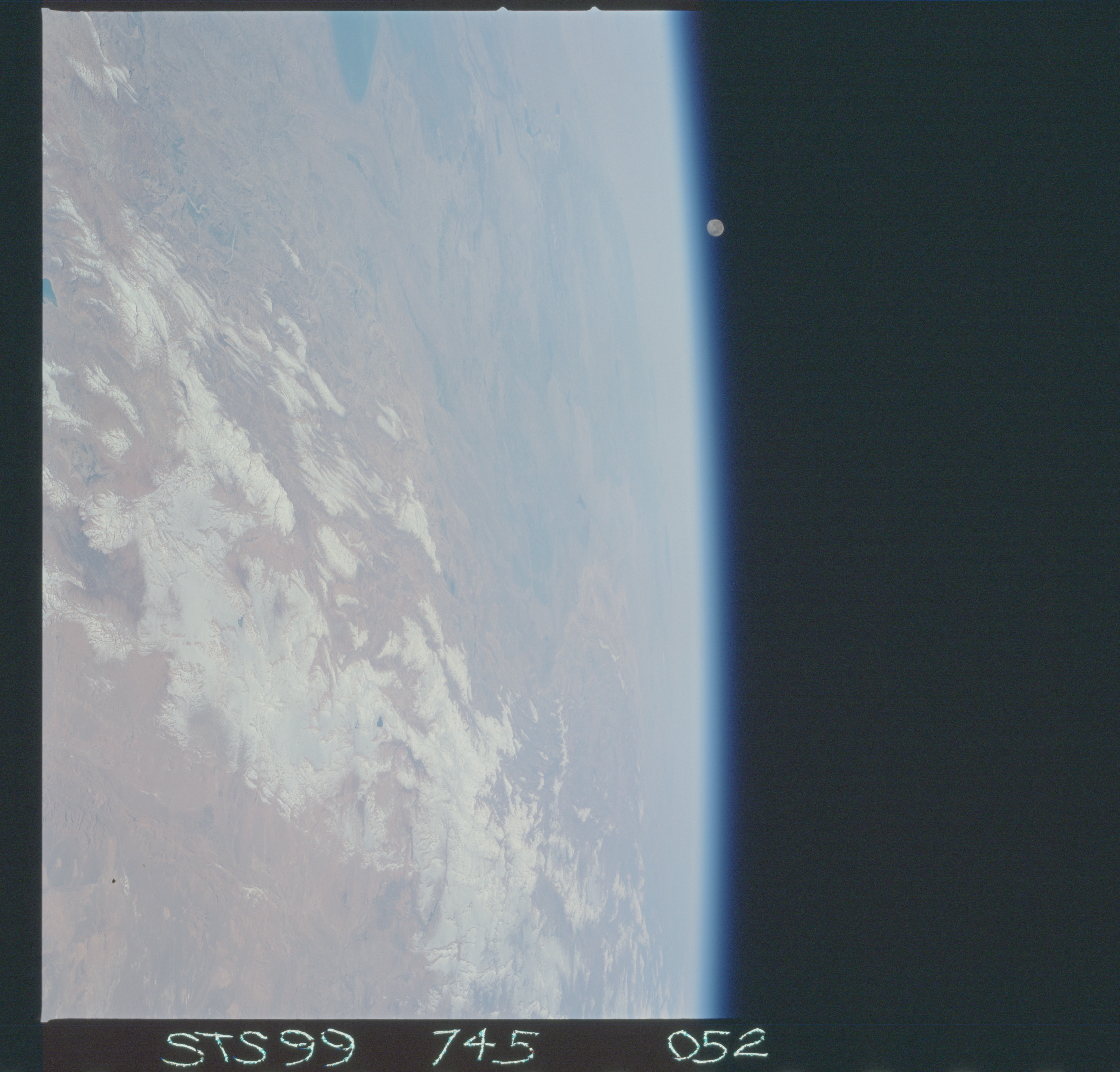 Image display