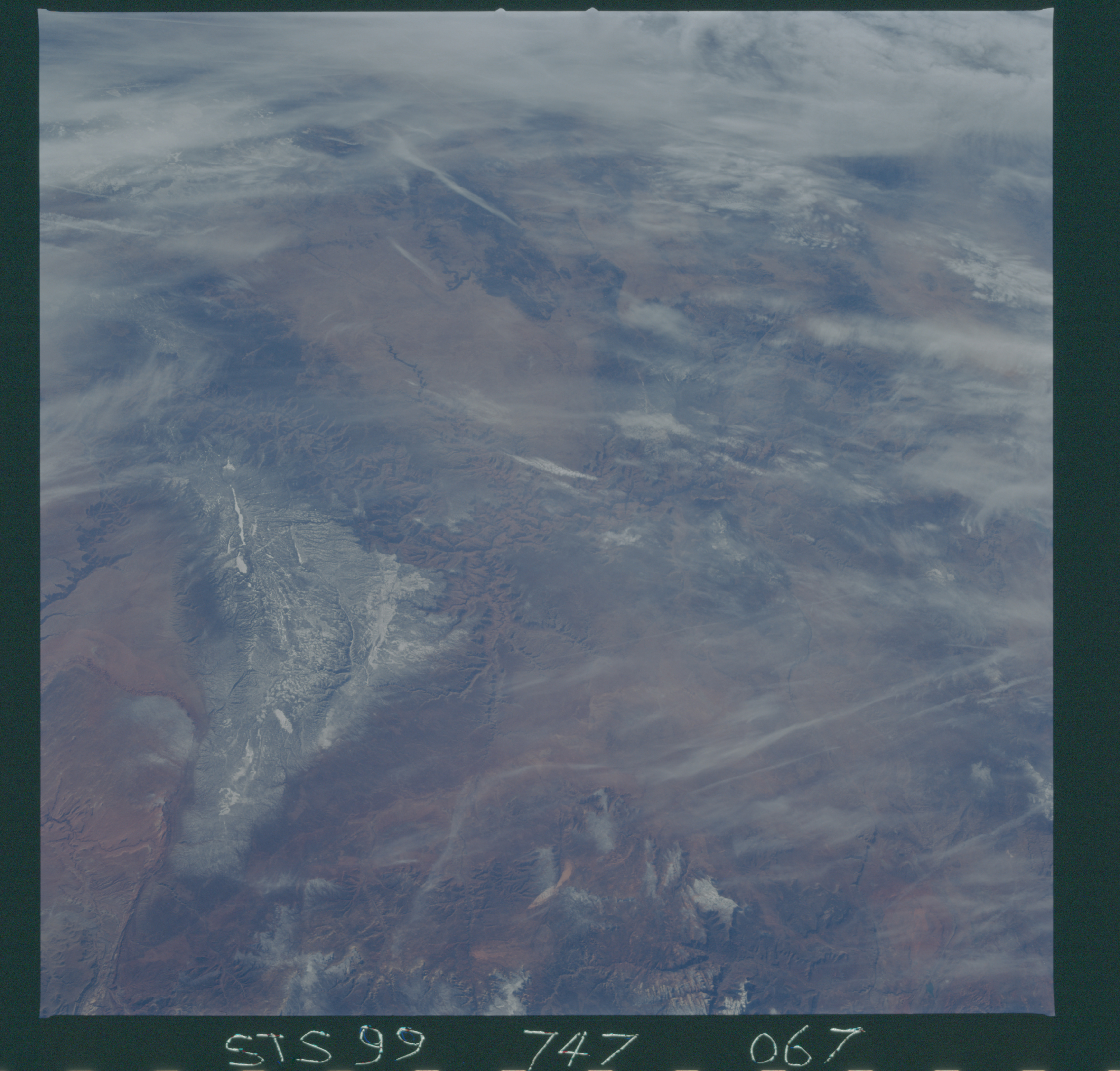 Image display