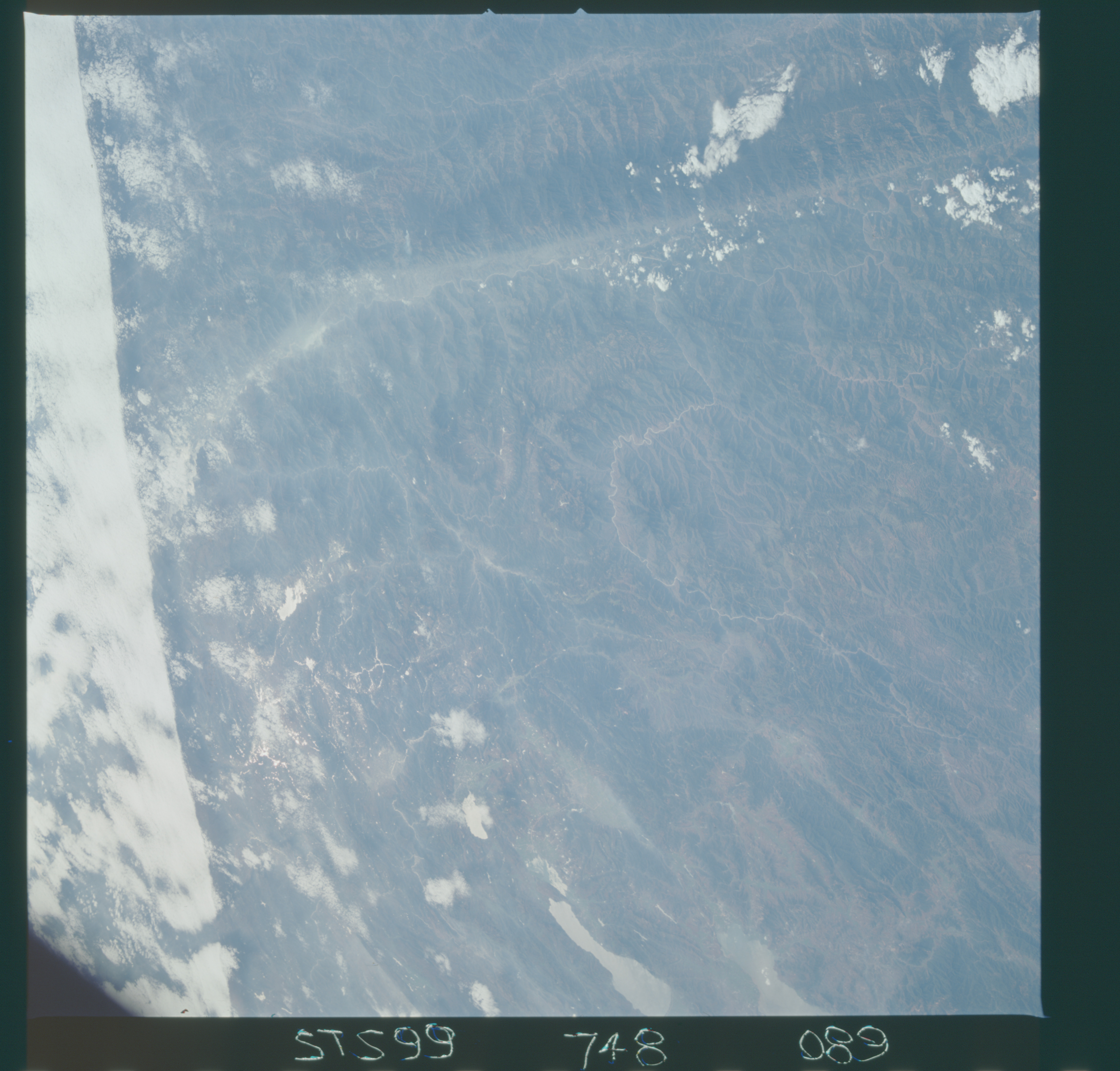 Image display