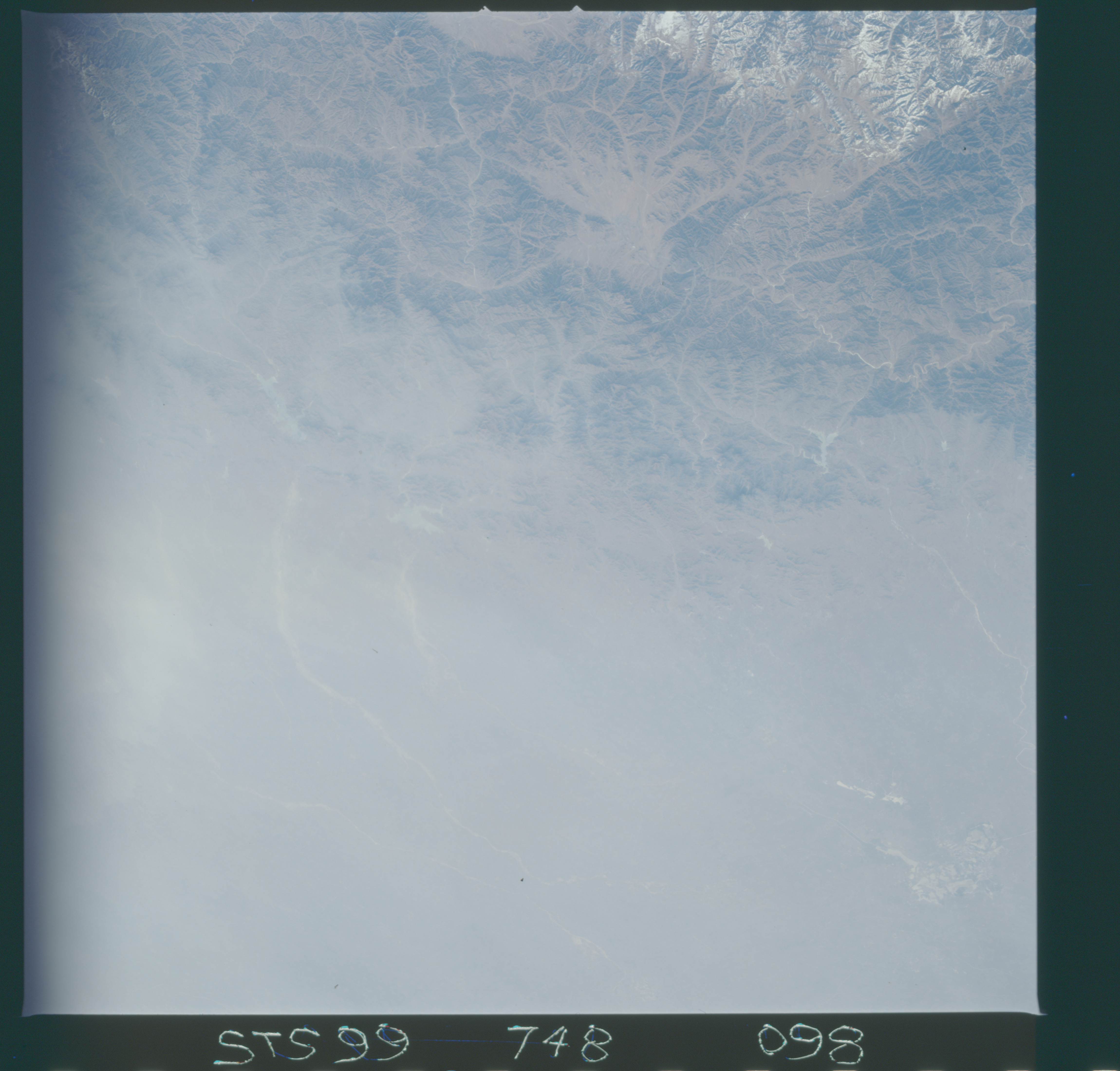 Image display