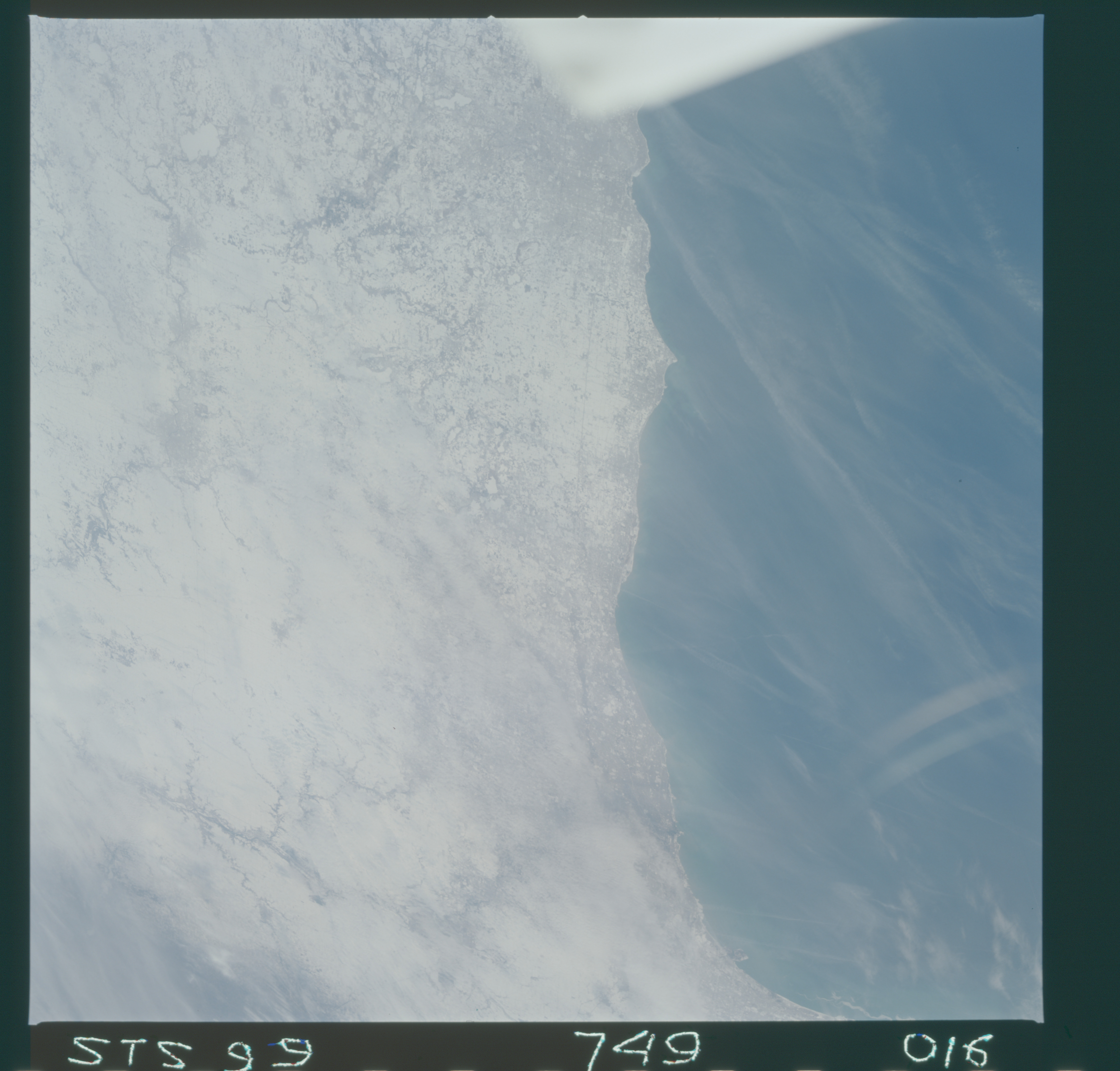 Image display