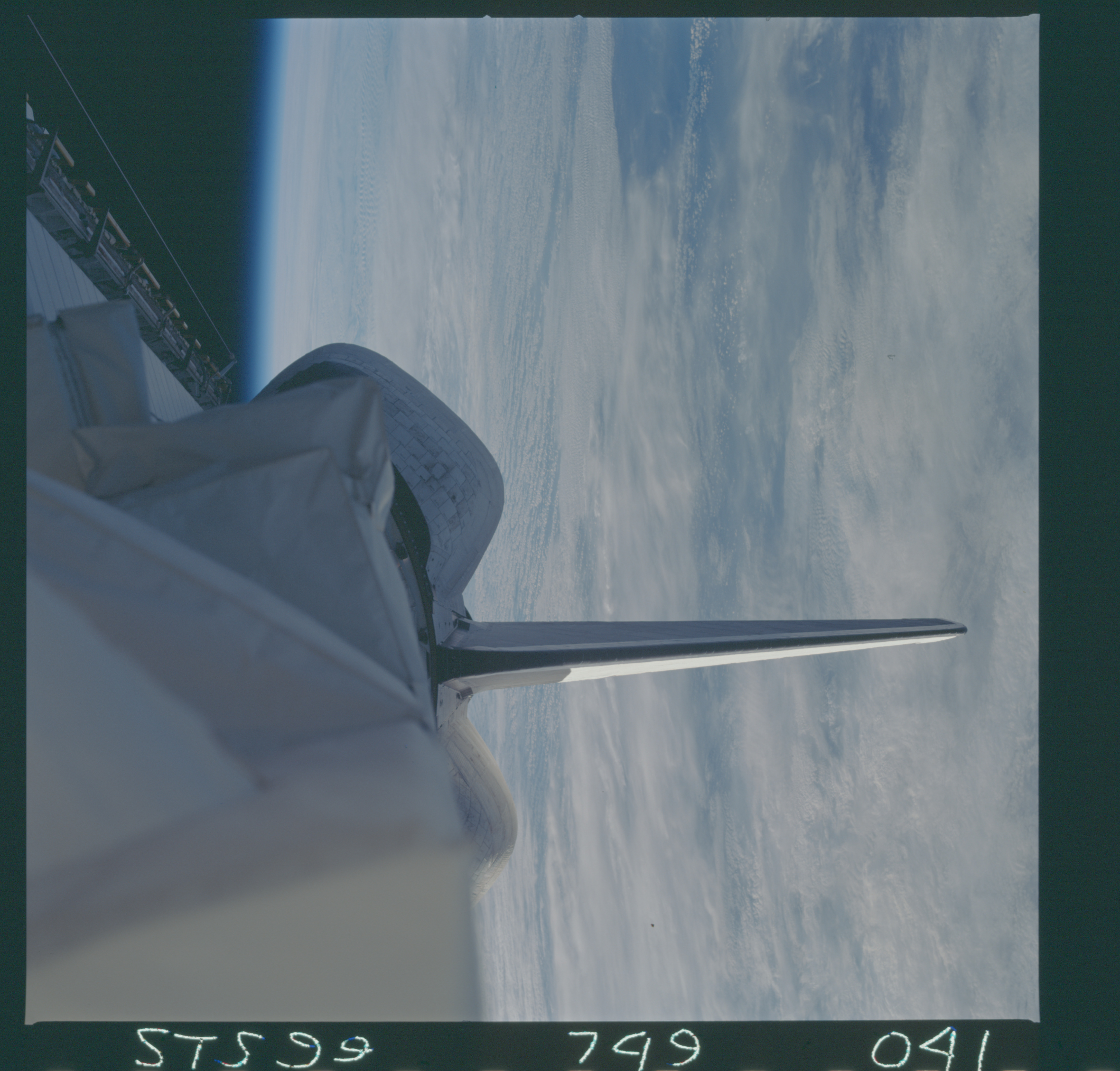 Image display
