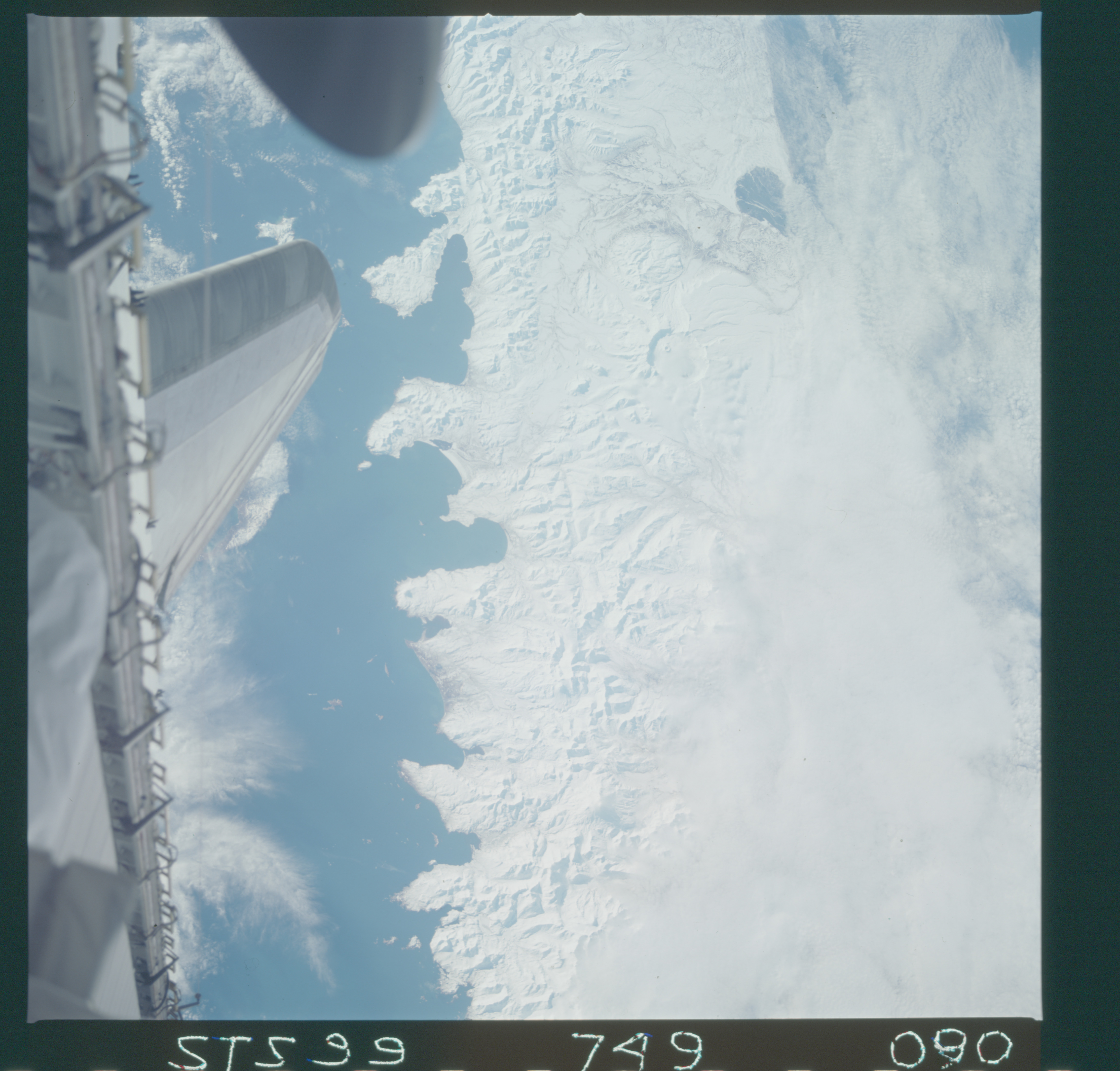 Image display