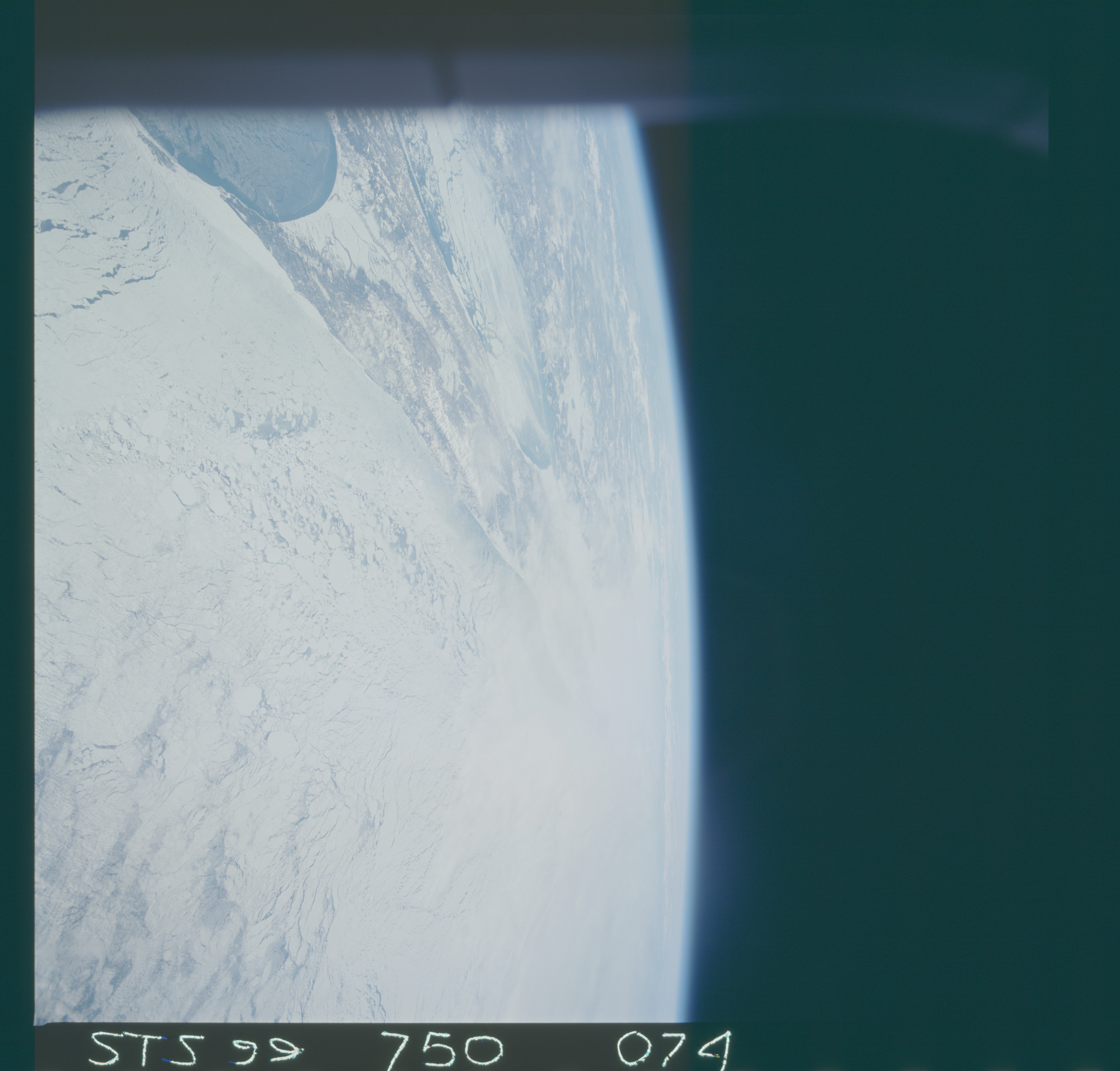 Image display