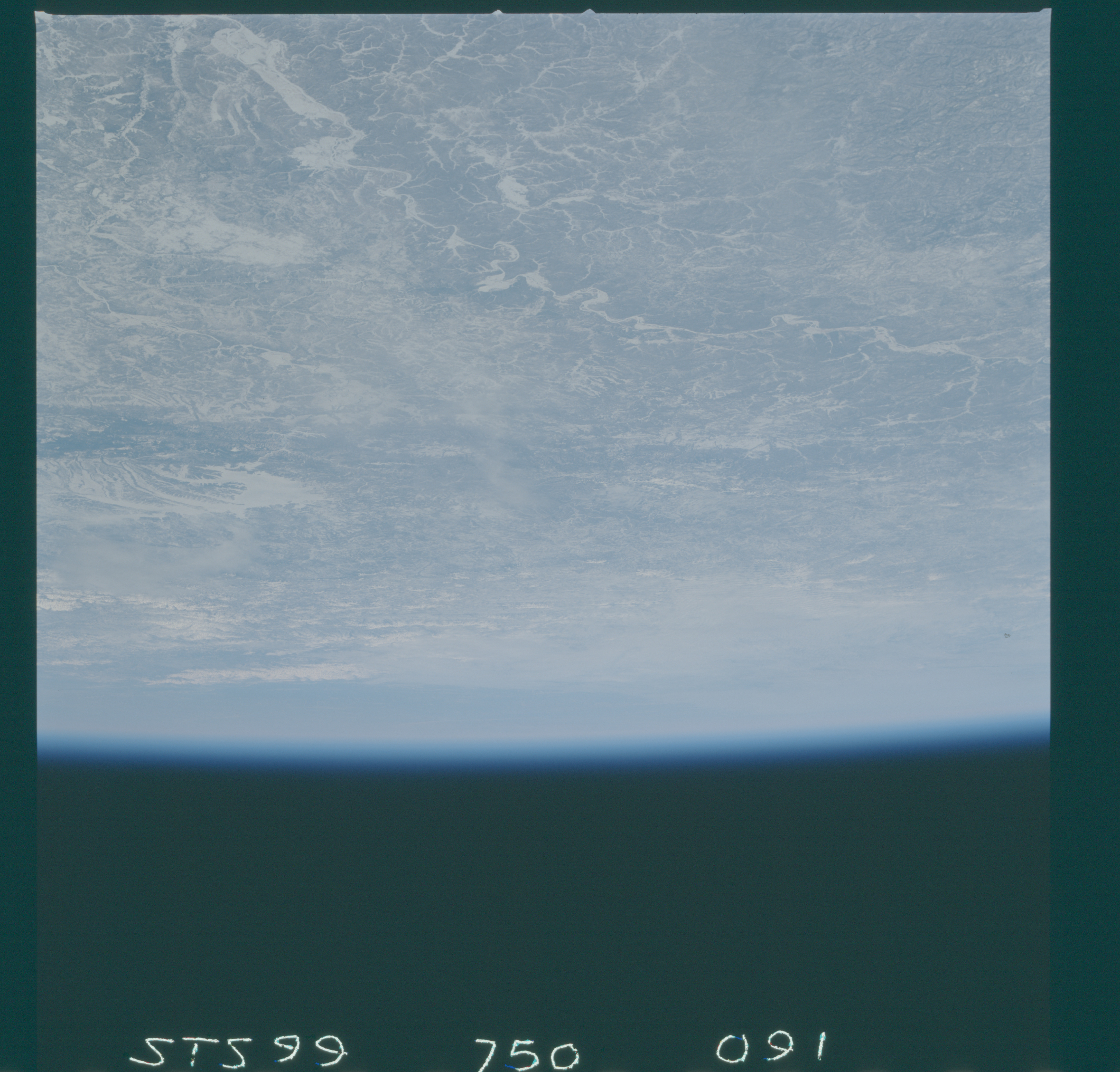 Image display