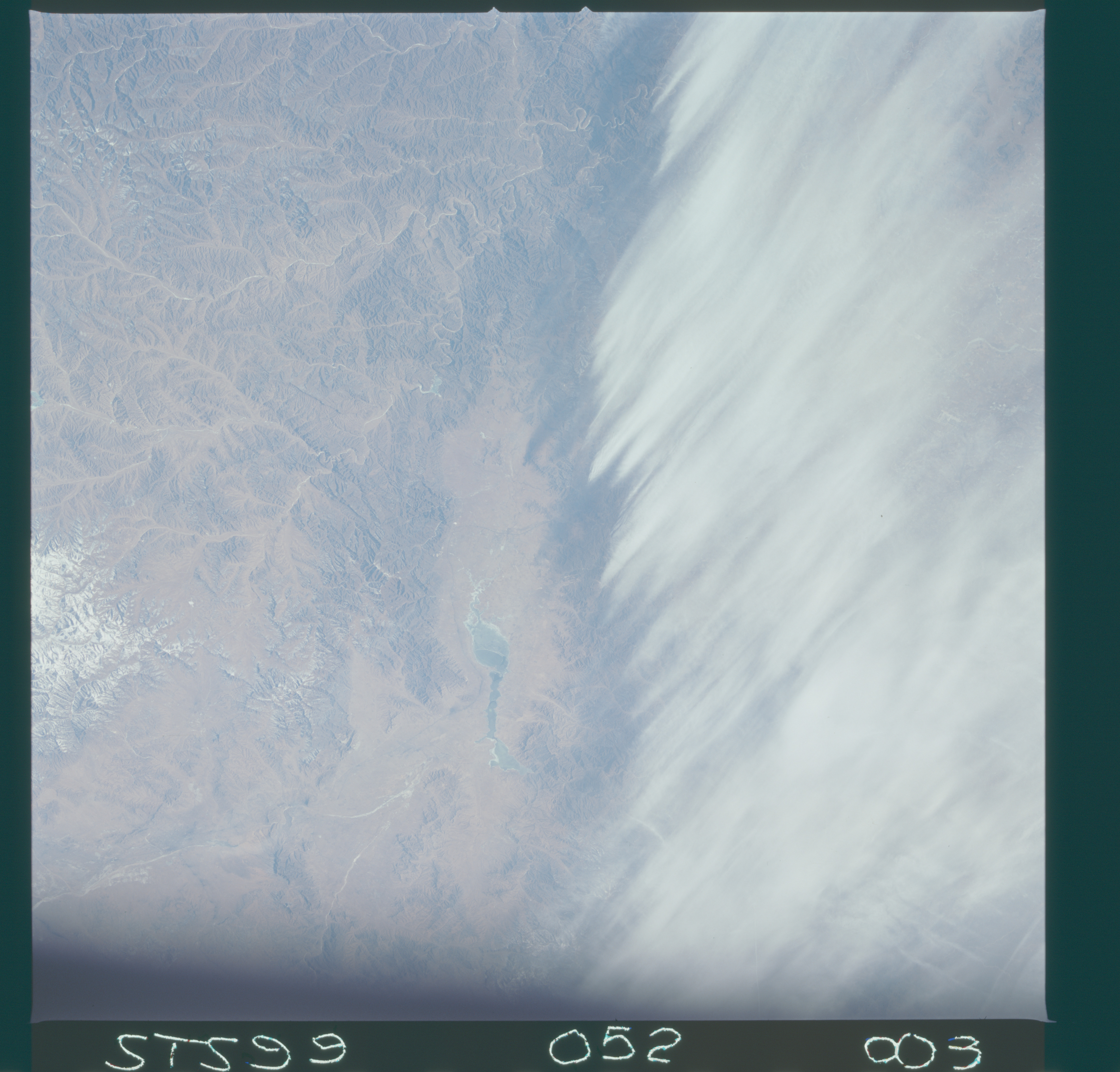 Image display