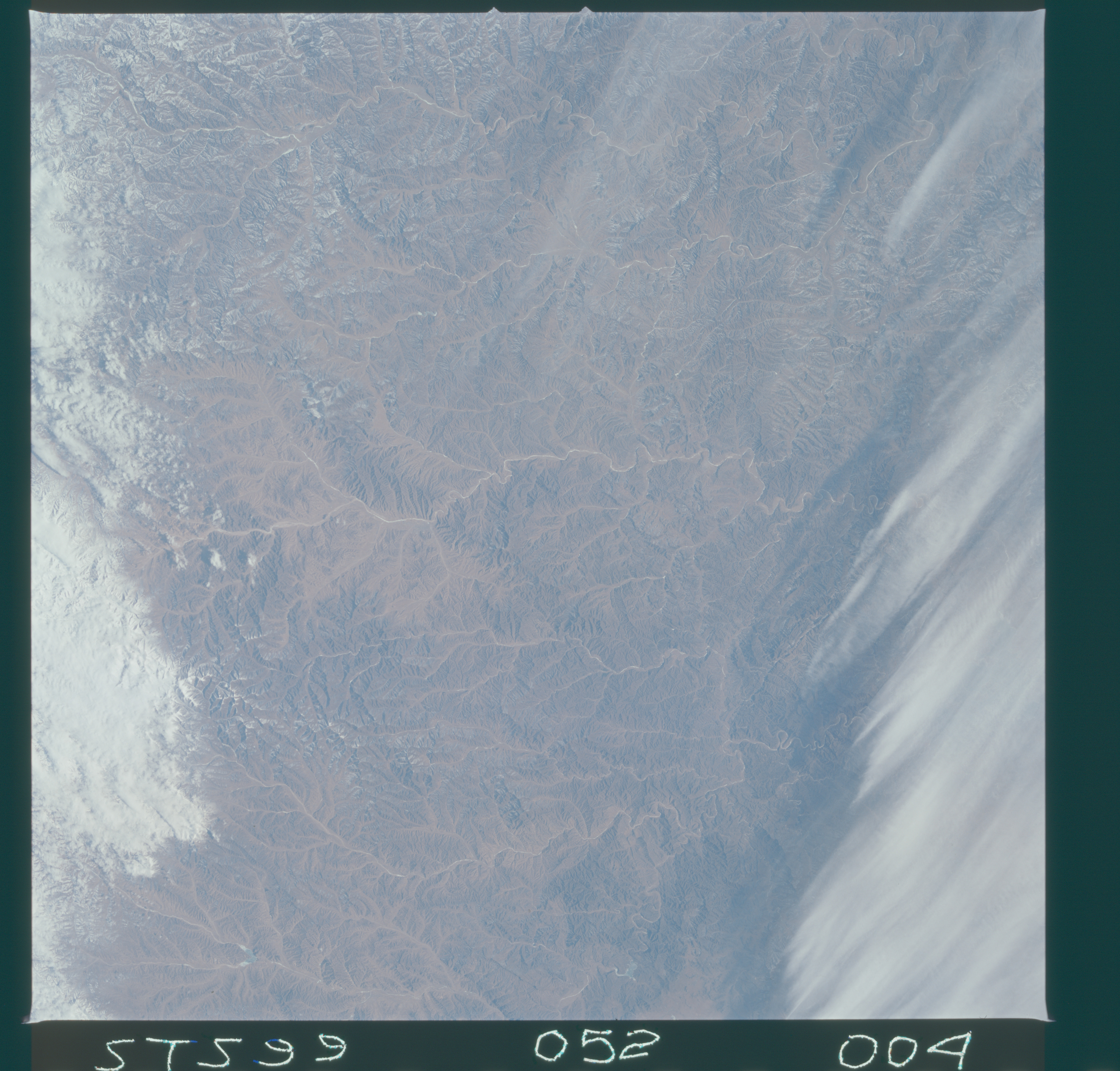 Image display