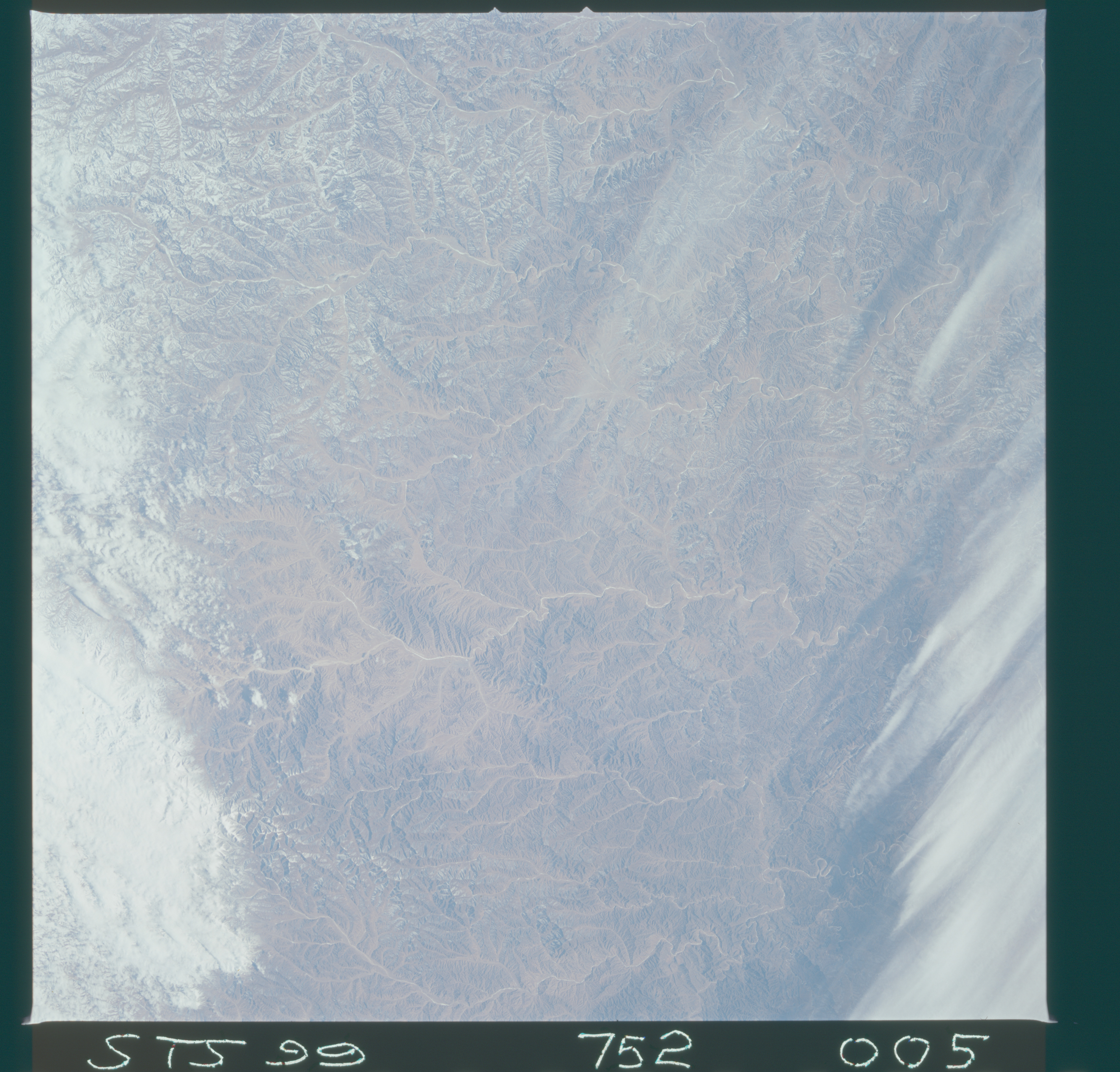 Image display