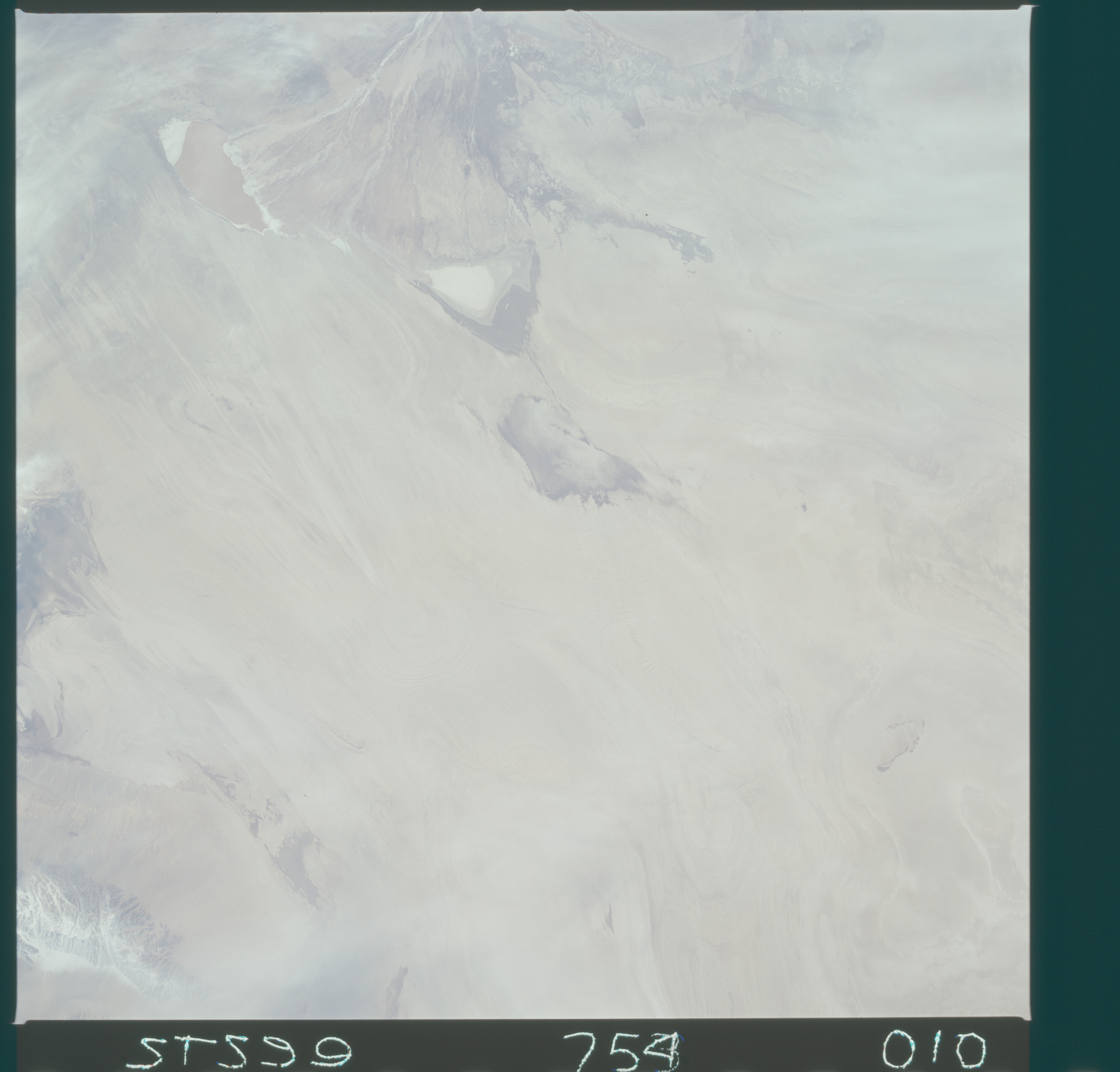 Image display