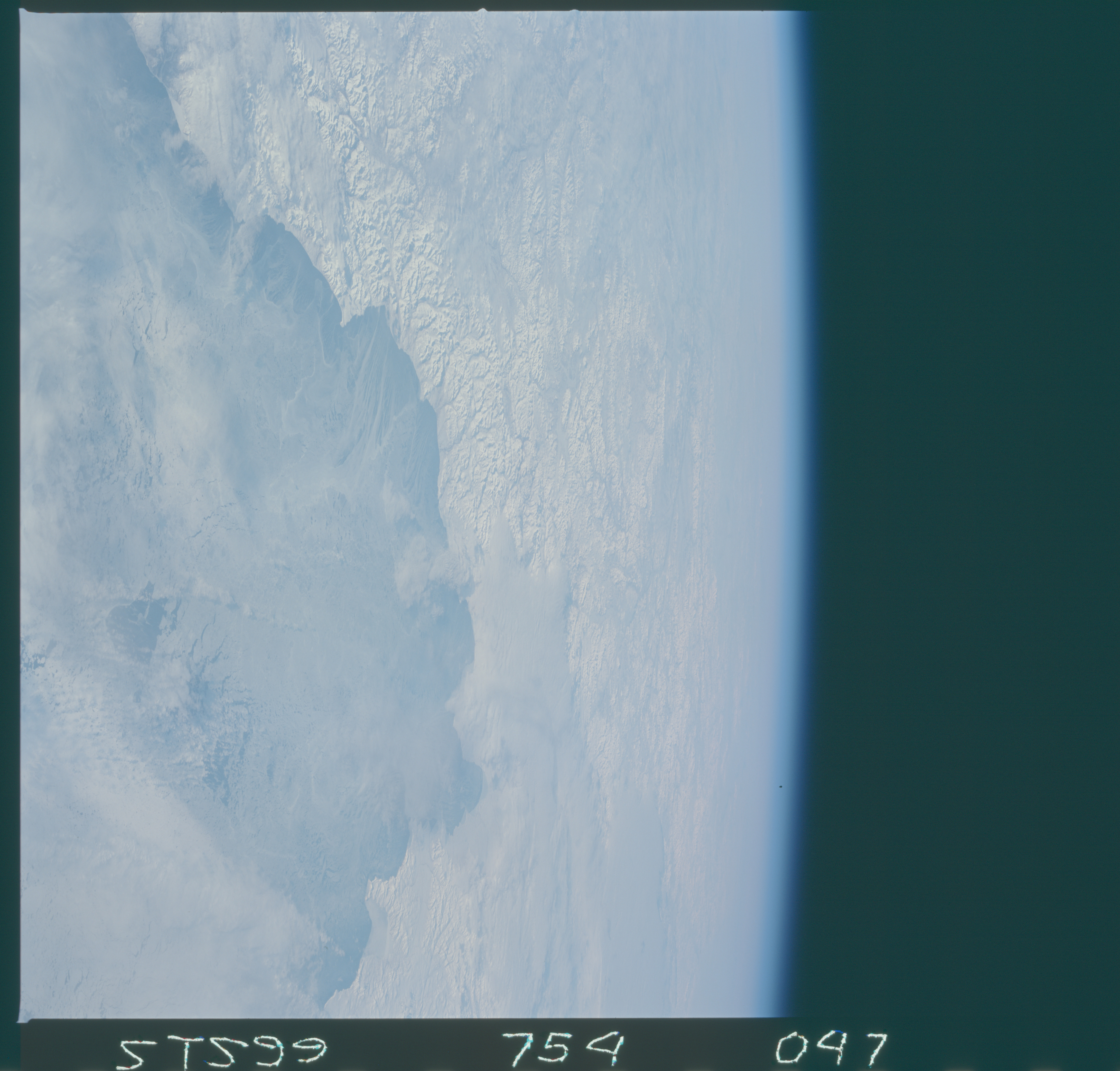 Image display
