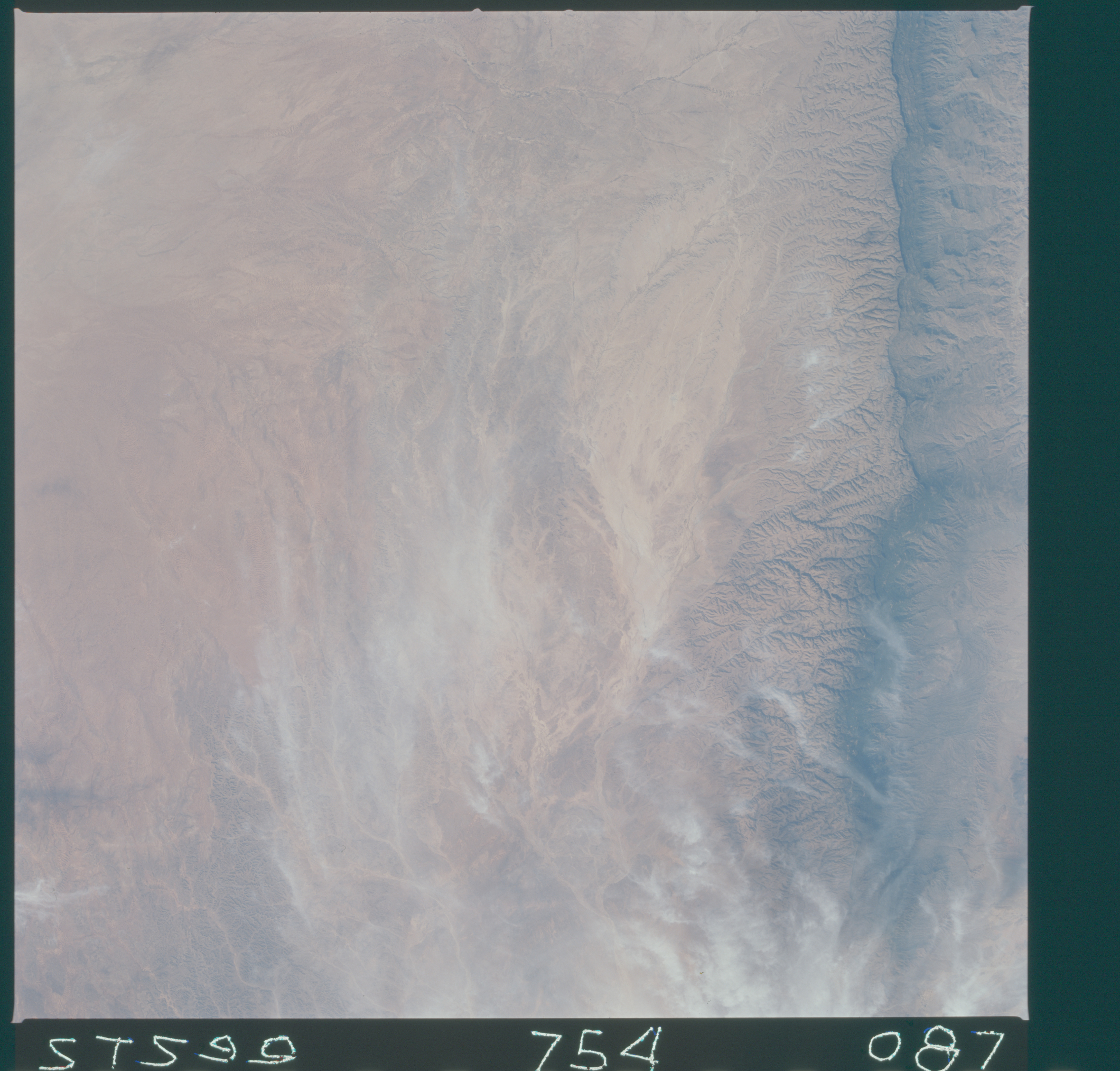Image display